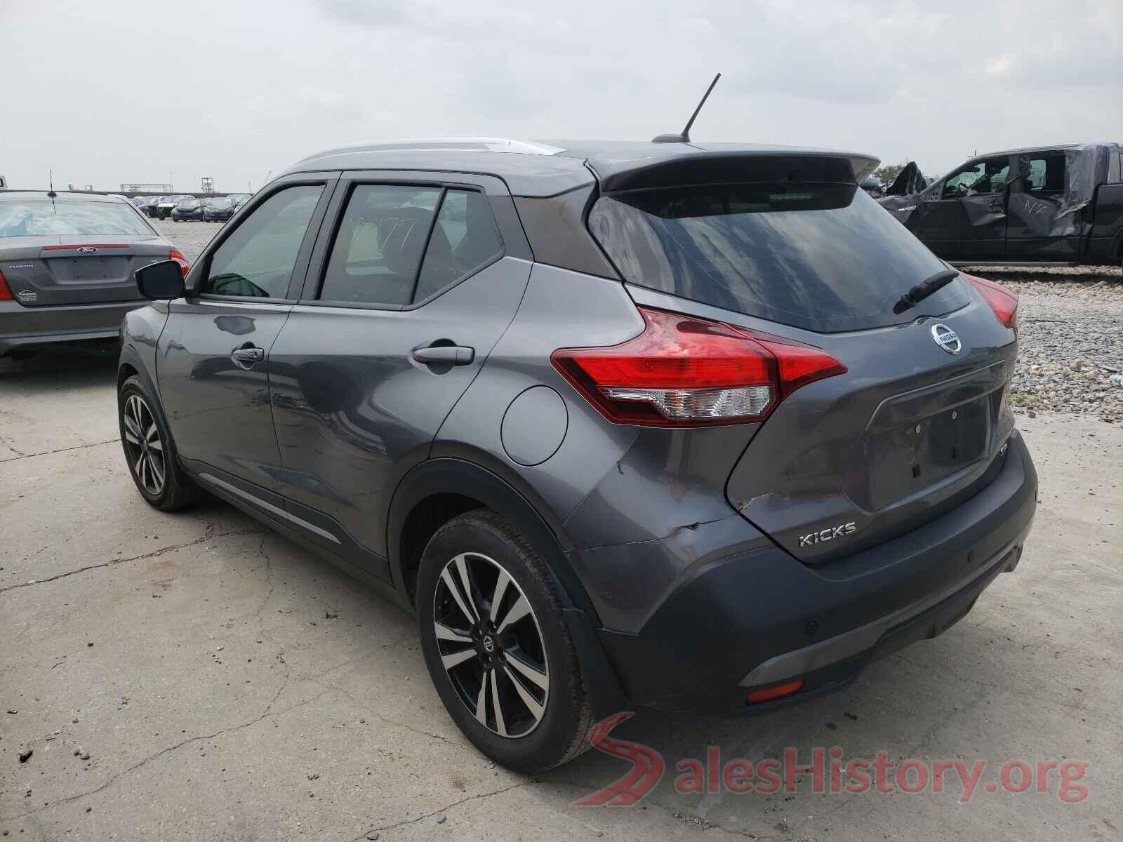 3N1CP5CU7KL531029 2019 NISSAN KICKS