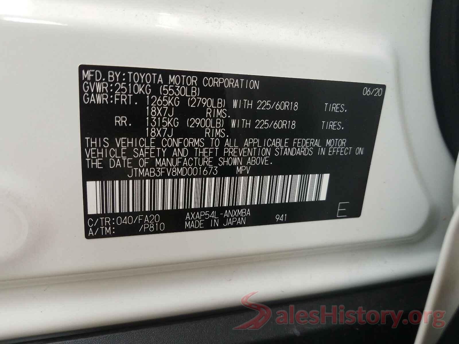 JTMAB3FV8MD001673 2021 TOYOTA RAV4