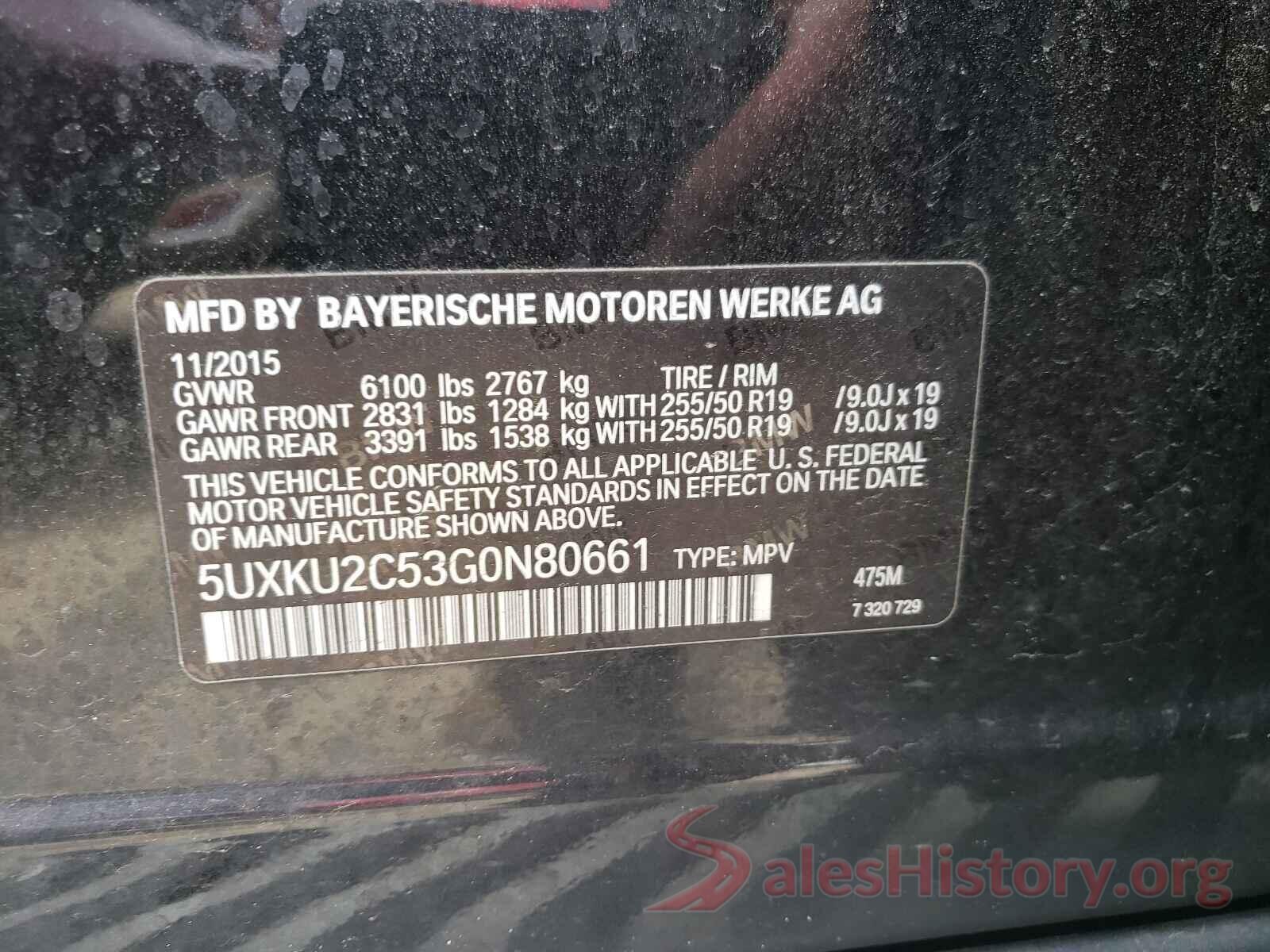 5UXKU2C53G0N80661 2016 BMW X6