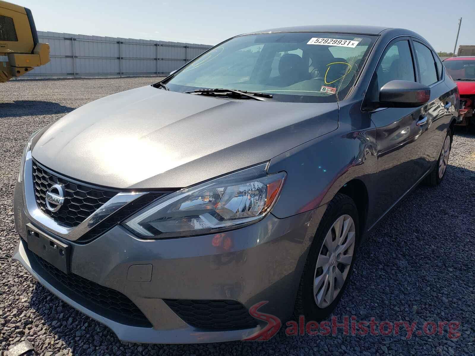 3N1AB7AP7HY352113 2017 NISSAN SENTRA