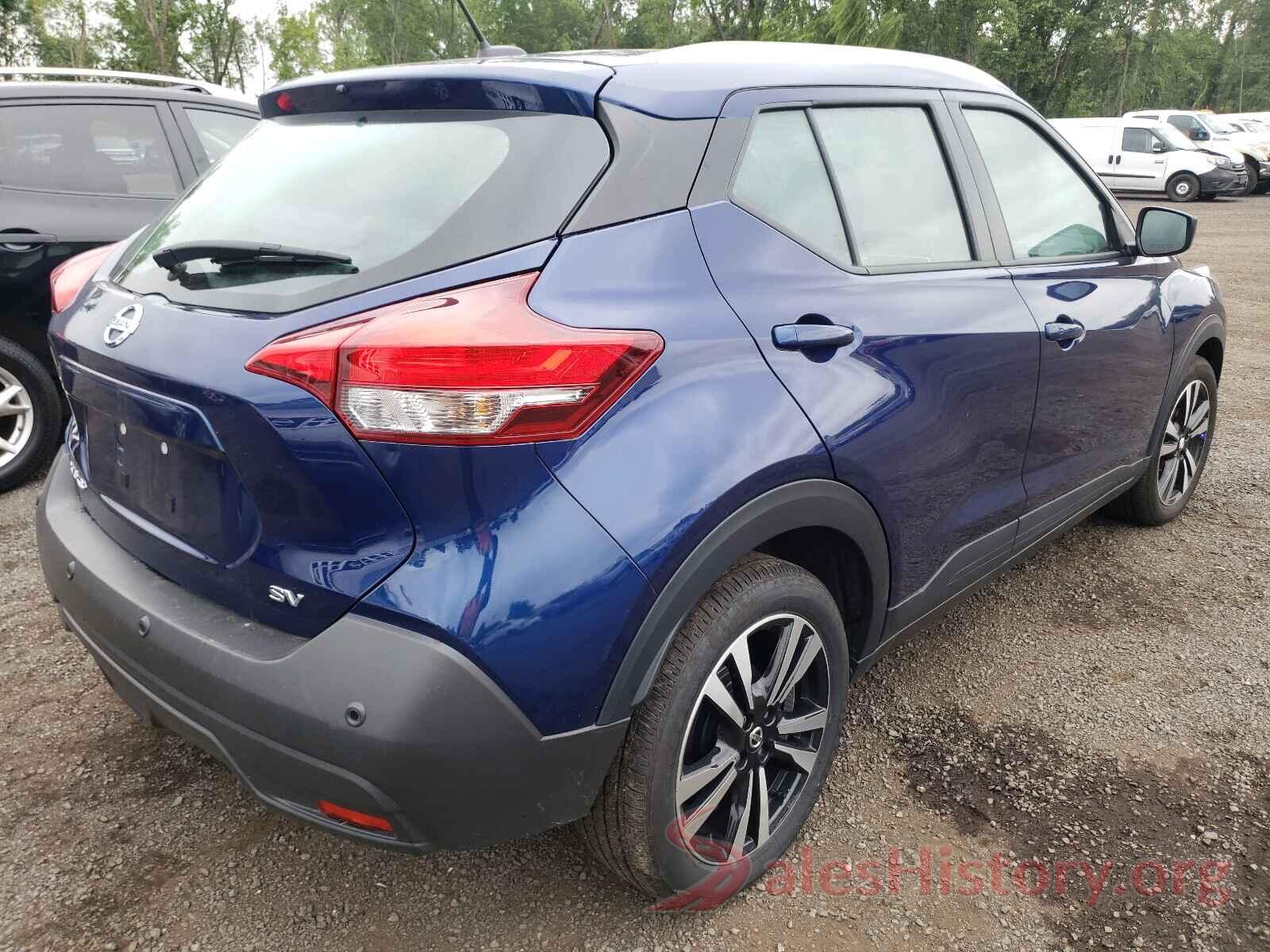 3N1CP5CV5LL538488 2020 NISSAN KICKS