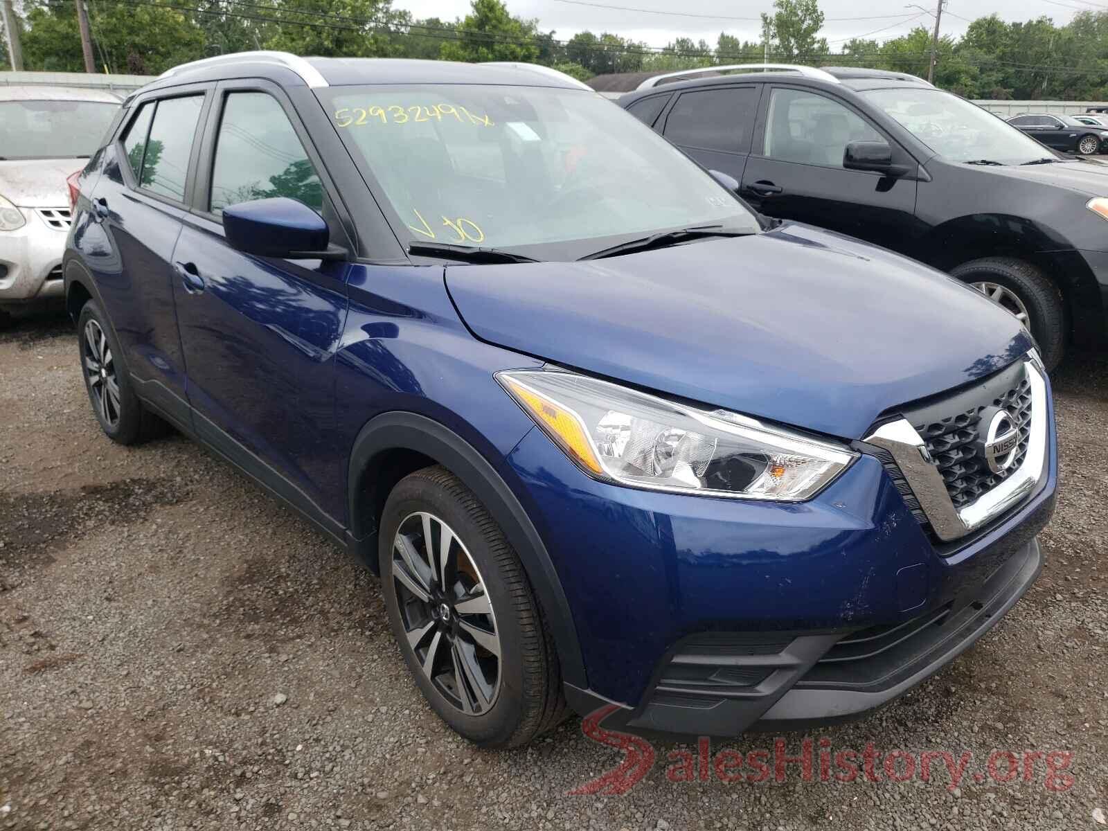 3N1CP5CV5LL538488 2020 NISSAN KICKS