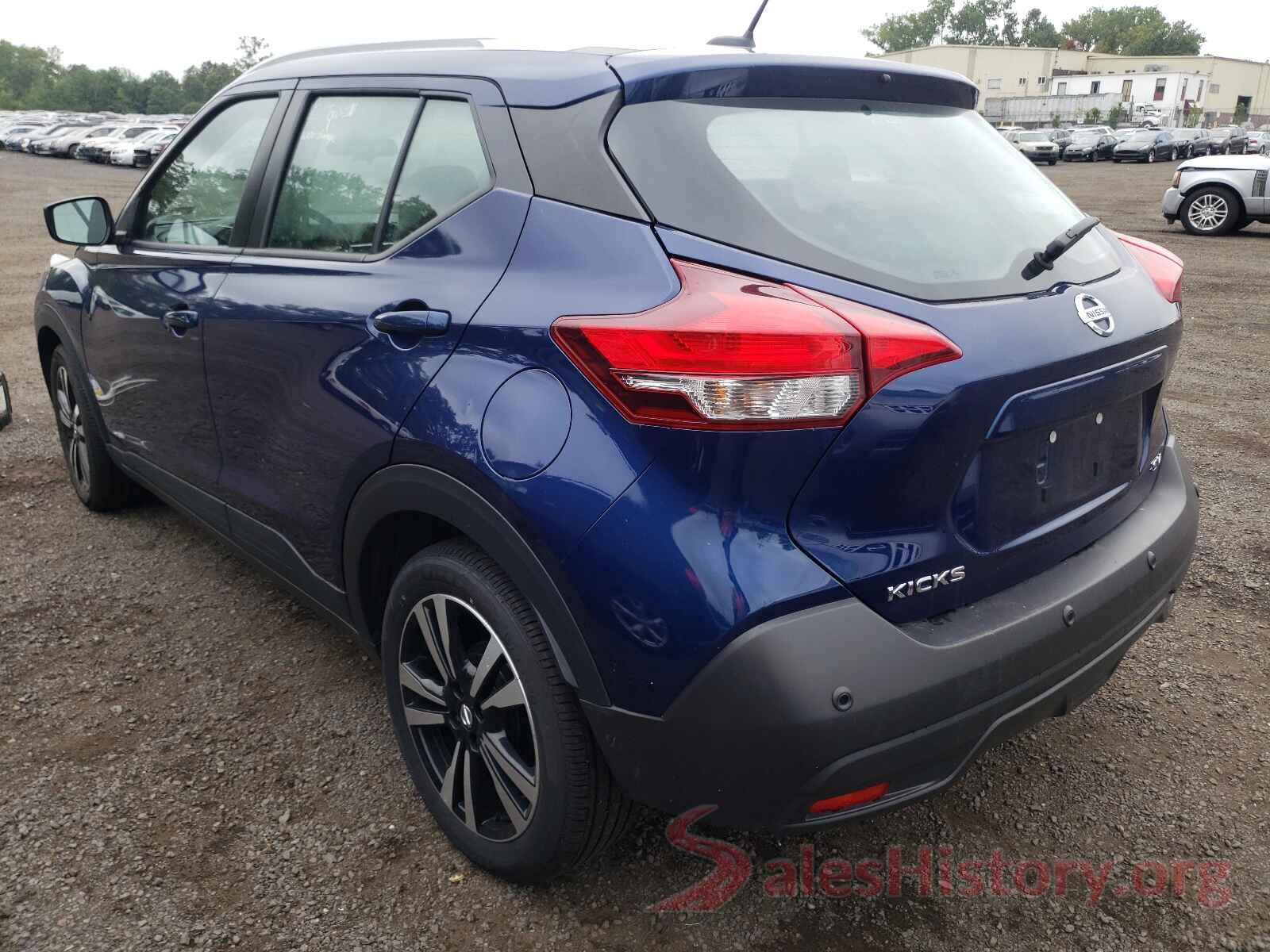 3N1CP5CV5LL538488 2020 NISSAN KICKS