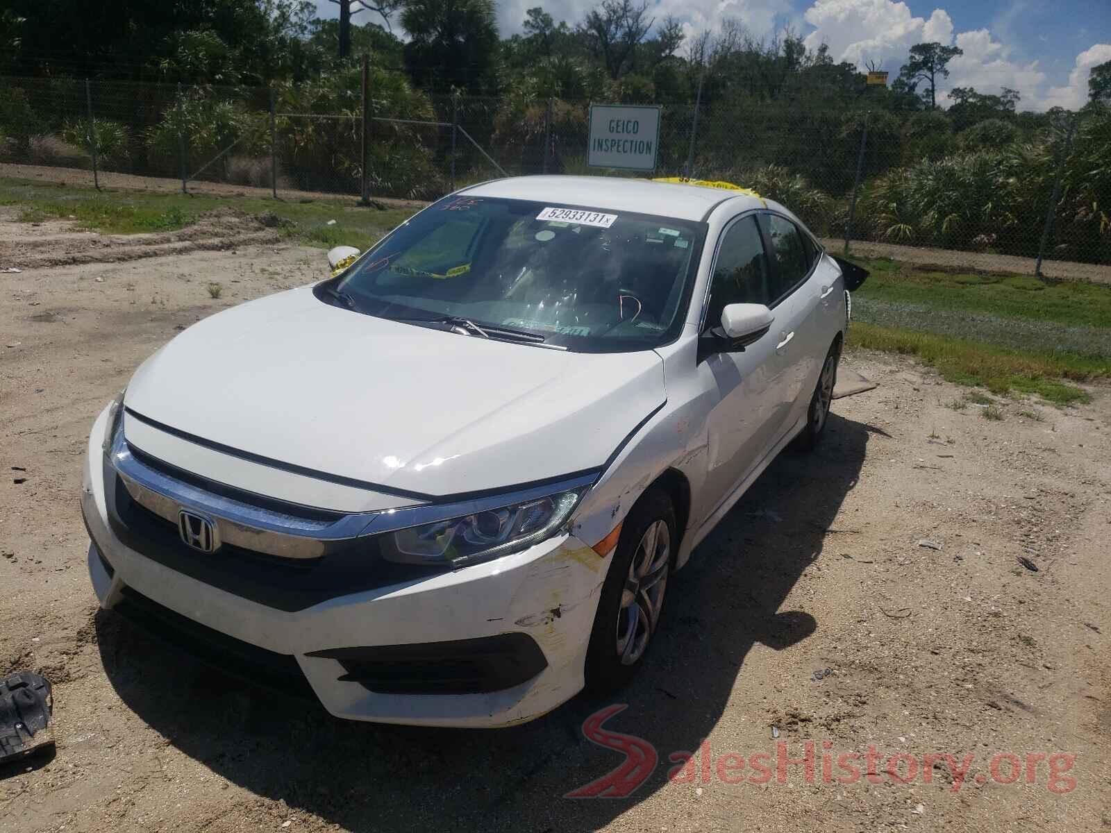 19XFC2F53HE040902 2017 HONDA CIVIC