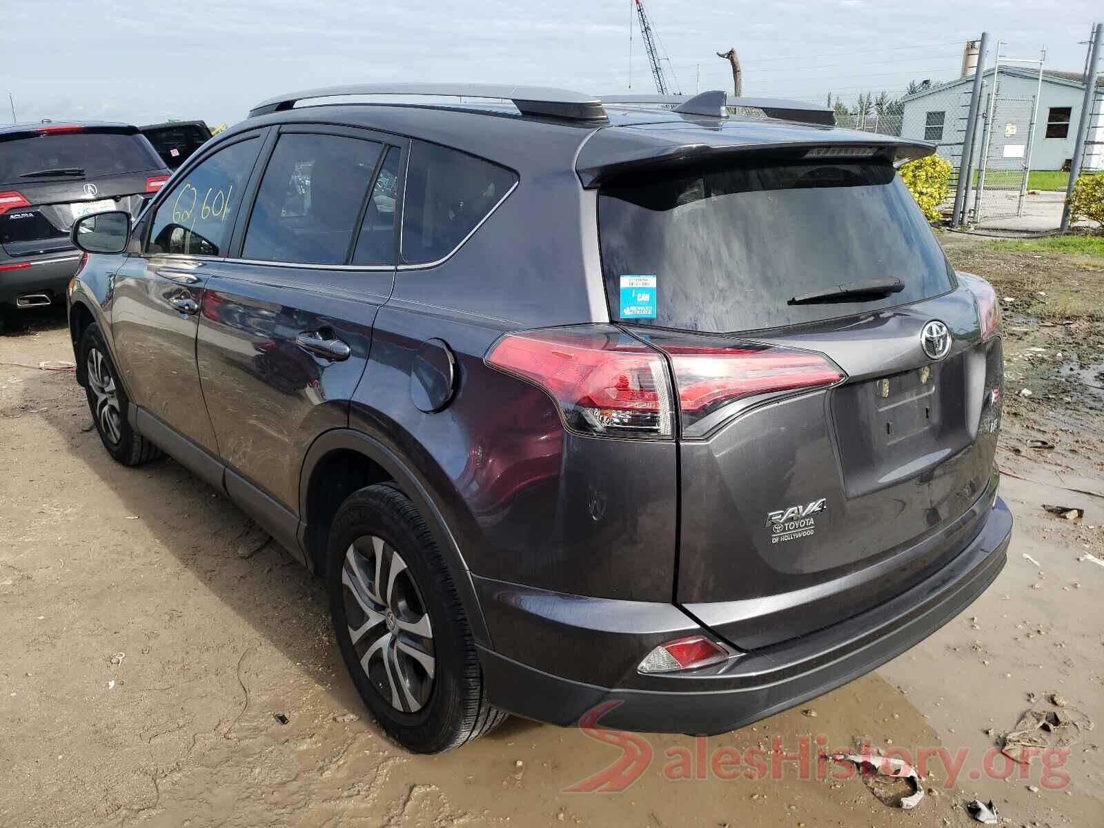 JTMZFREV1JJ733247 2018 TOYOTA RAV4