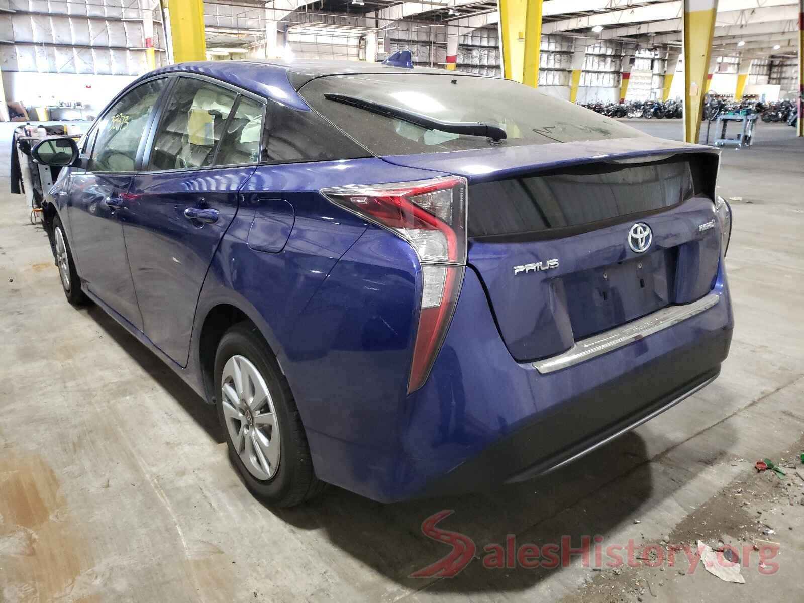 JTDKBRFU2G3517200 2016 TOYOTA PRIUS