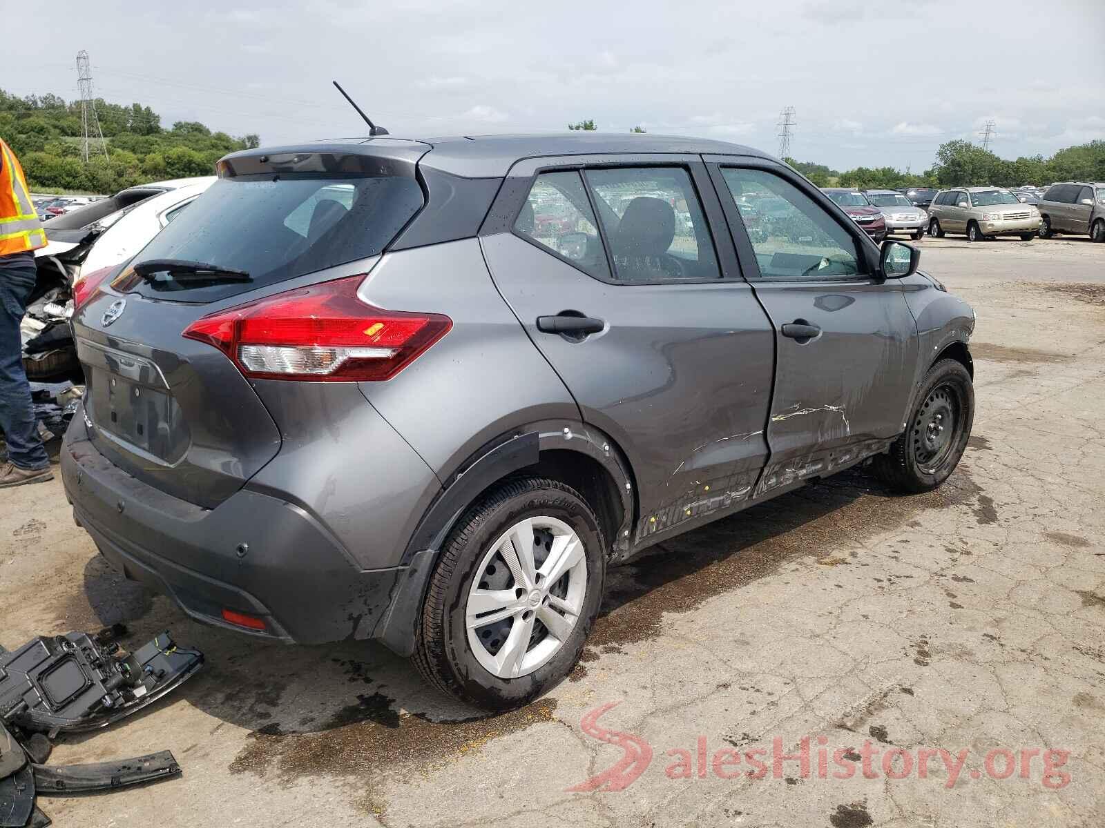 3N1CP5BV9LL513501 2020 NISSAN KICKS