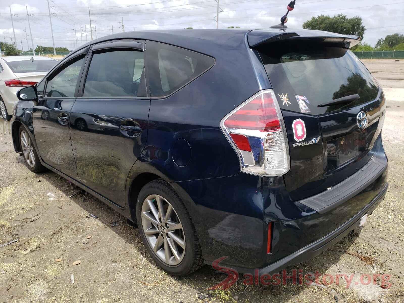 JTDZN3EU0HJ057228 2017 TOYOTA PRIUS