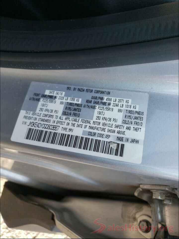 JM3KE4DY0G0803667 2016 MAZDA CX-5