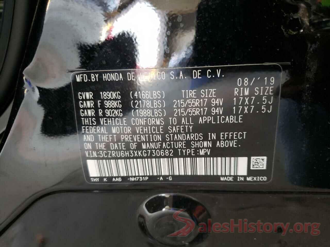 3CZRU6H3XKG730682 2019 HONDA HR-V