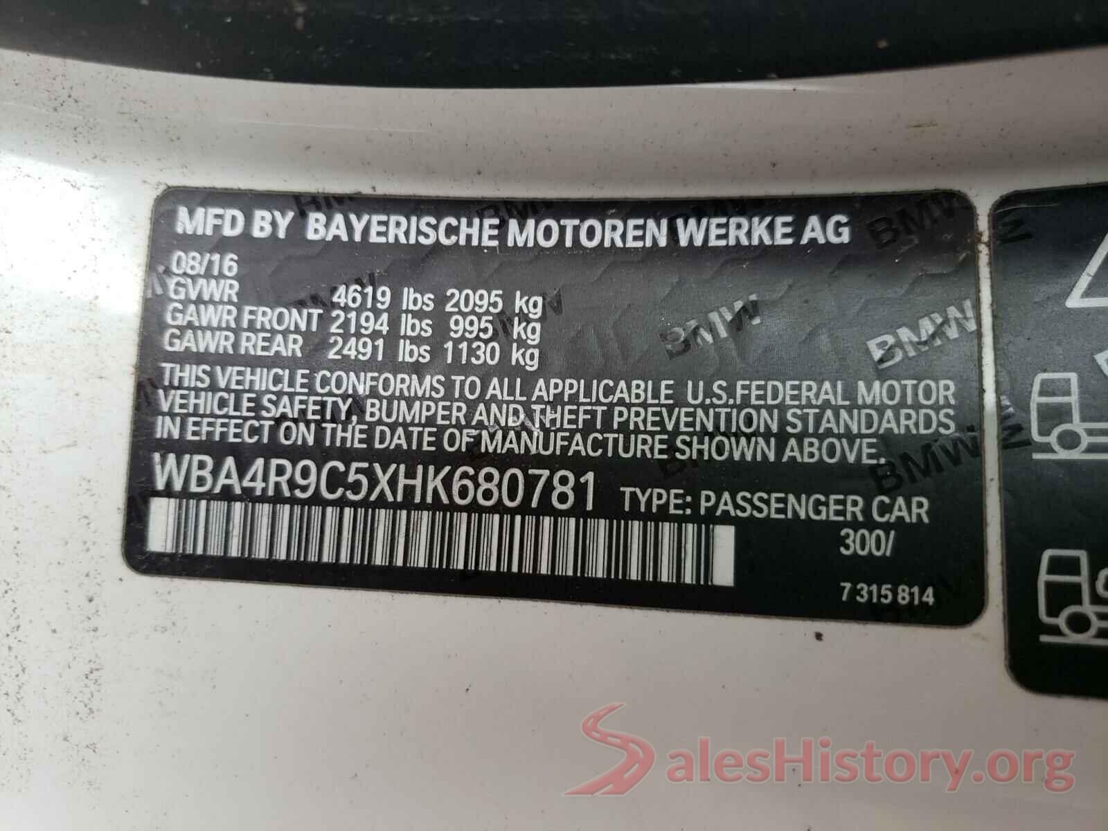 WBA4R9C5XHK680781 2017 BMW 4 SERIES