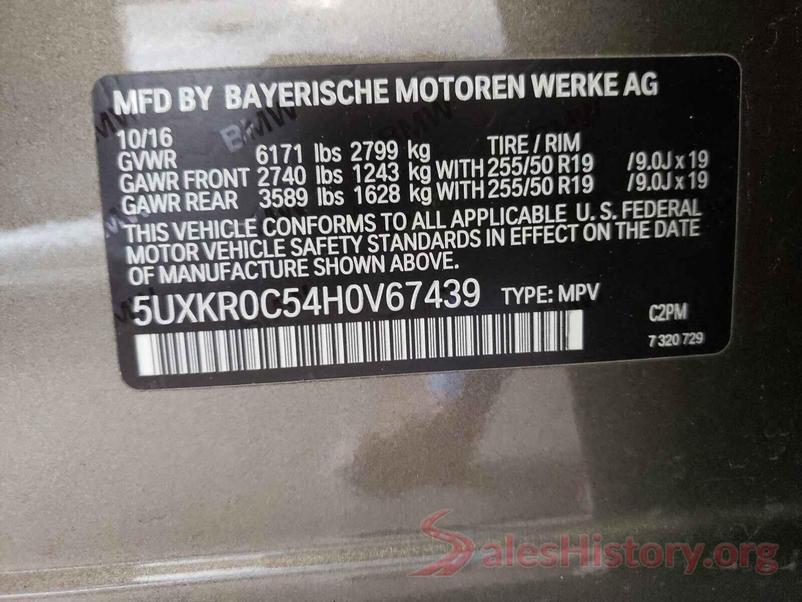 5UXKR0C54H0V67439 2017 BMW X5