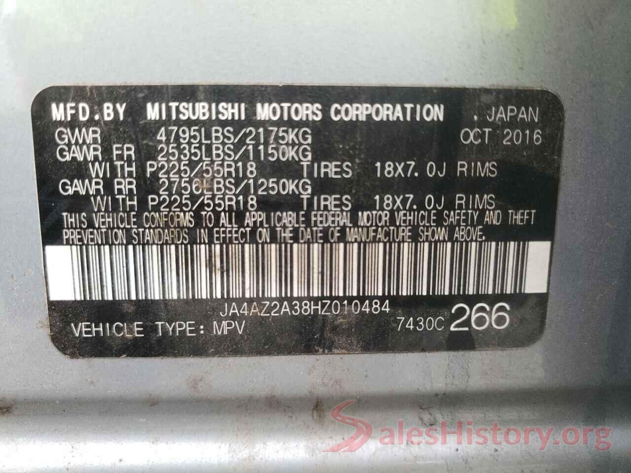 JA4AZ2A38HZ010484 2017 MITSUBISHI OUTLANDER