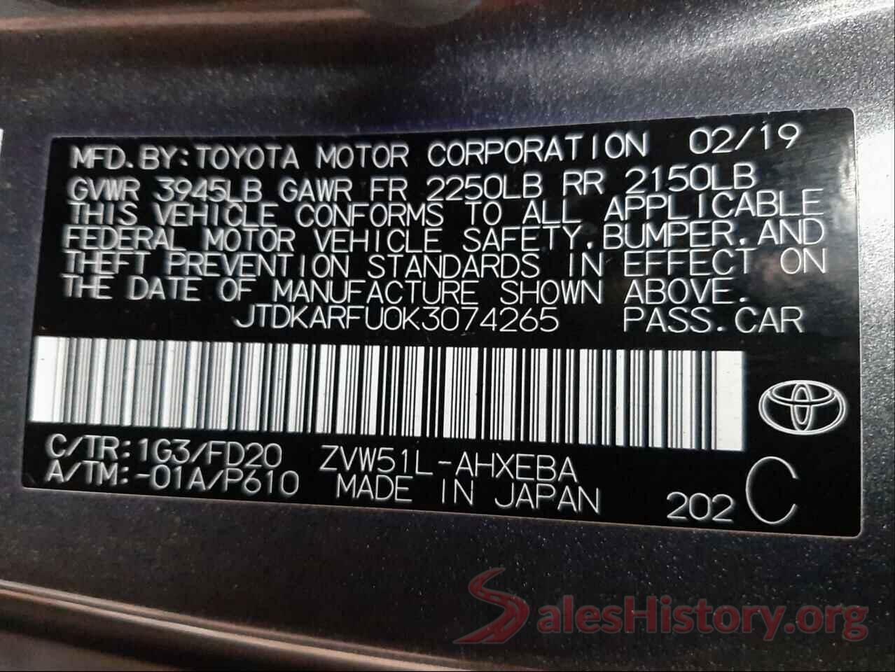 JTDKARFU0K3074265 2019 TOYOTA PRIUS