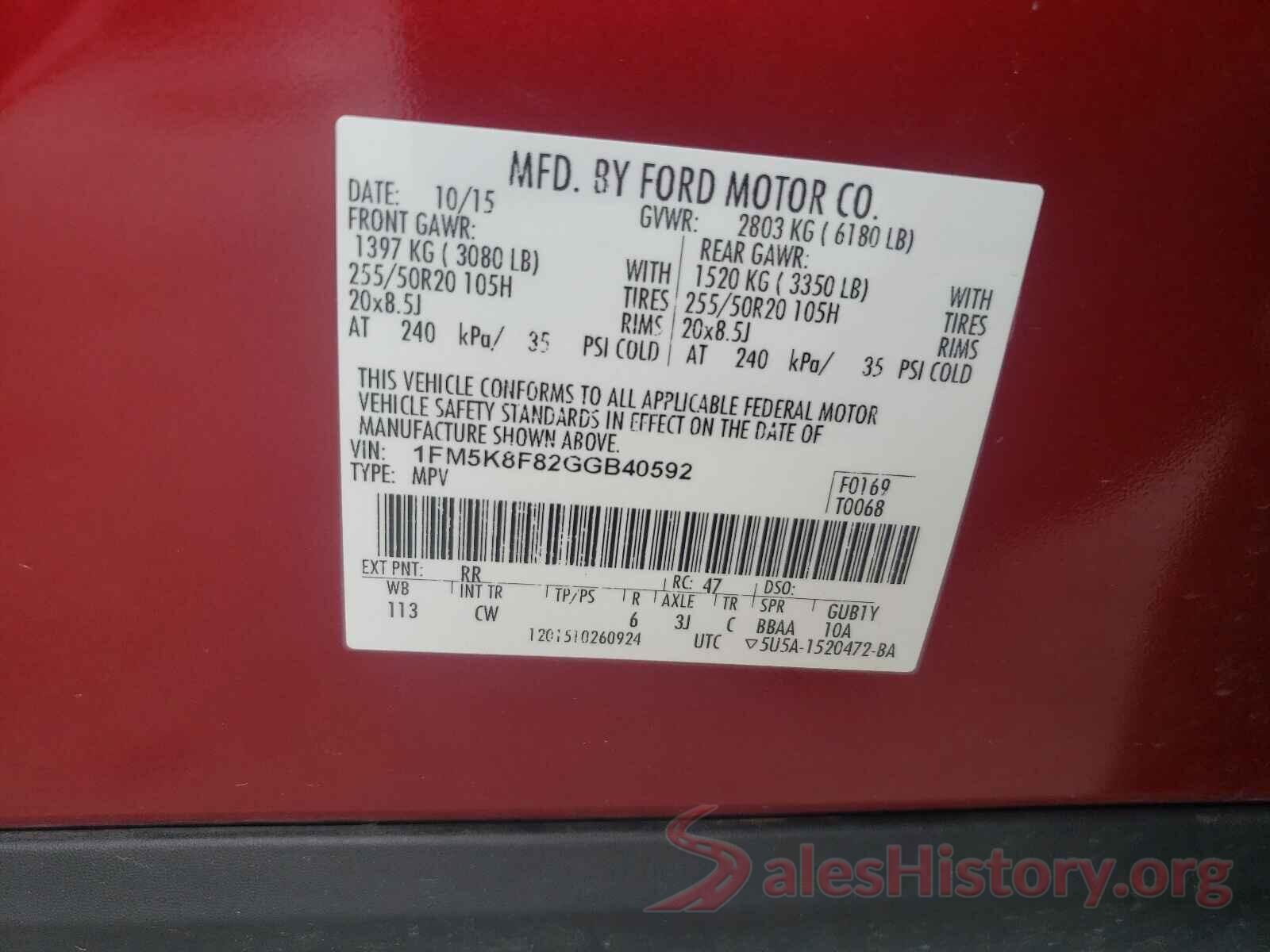 1FM5K8F82GGB40592 2016 FORD EXPLORER