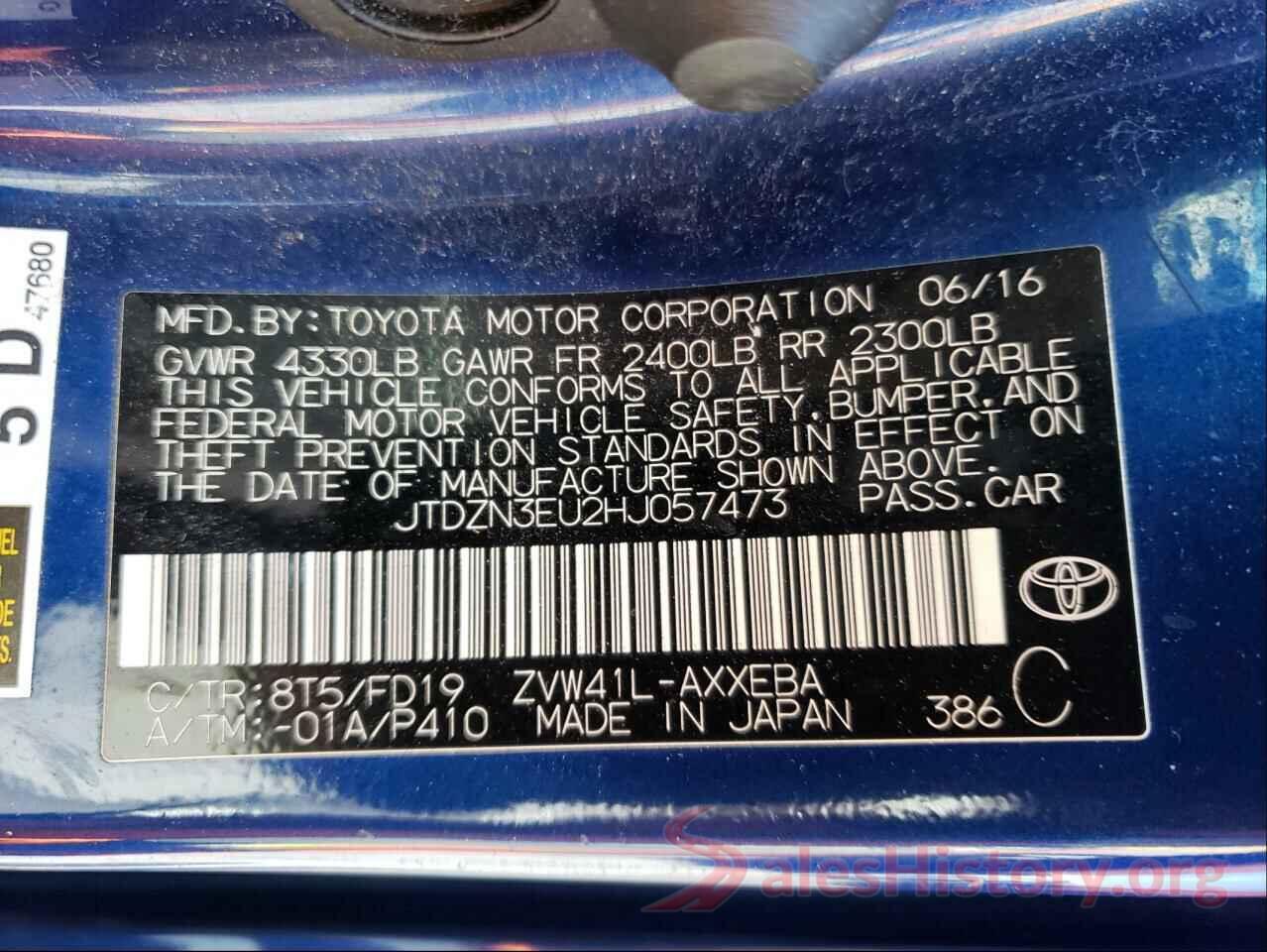 JTDZN3EU2HJ057473 2017 TOYOTA PRIUS