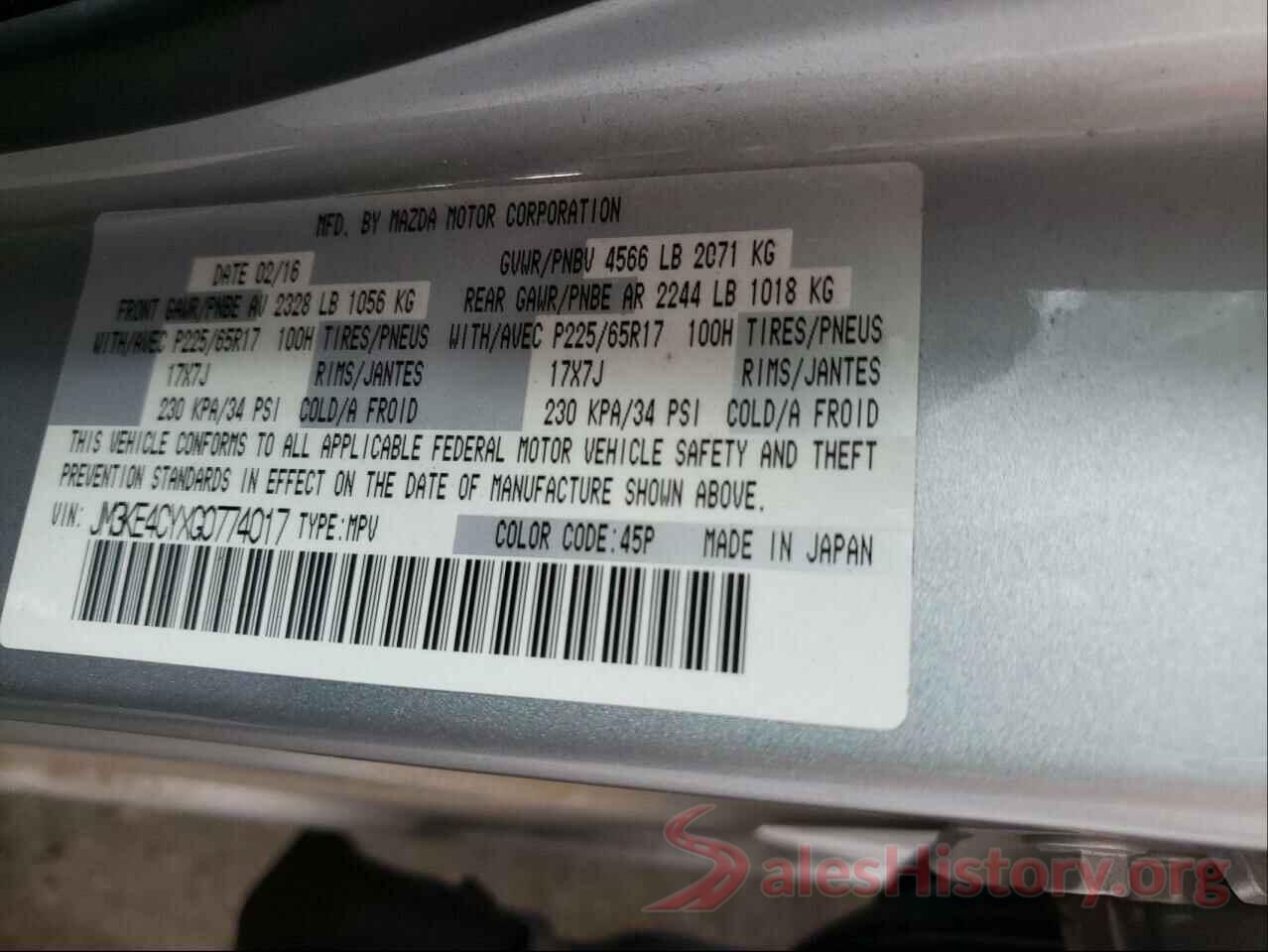 JM3KE4CYXG0774017 2016 MAZDA CX-5