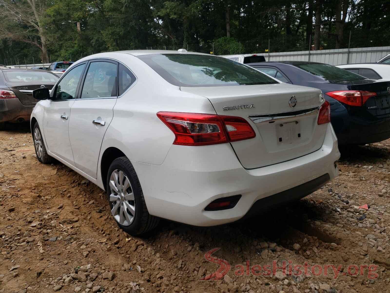 3N1AB7AP9HY399529 2017 NISSAN SENTRA