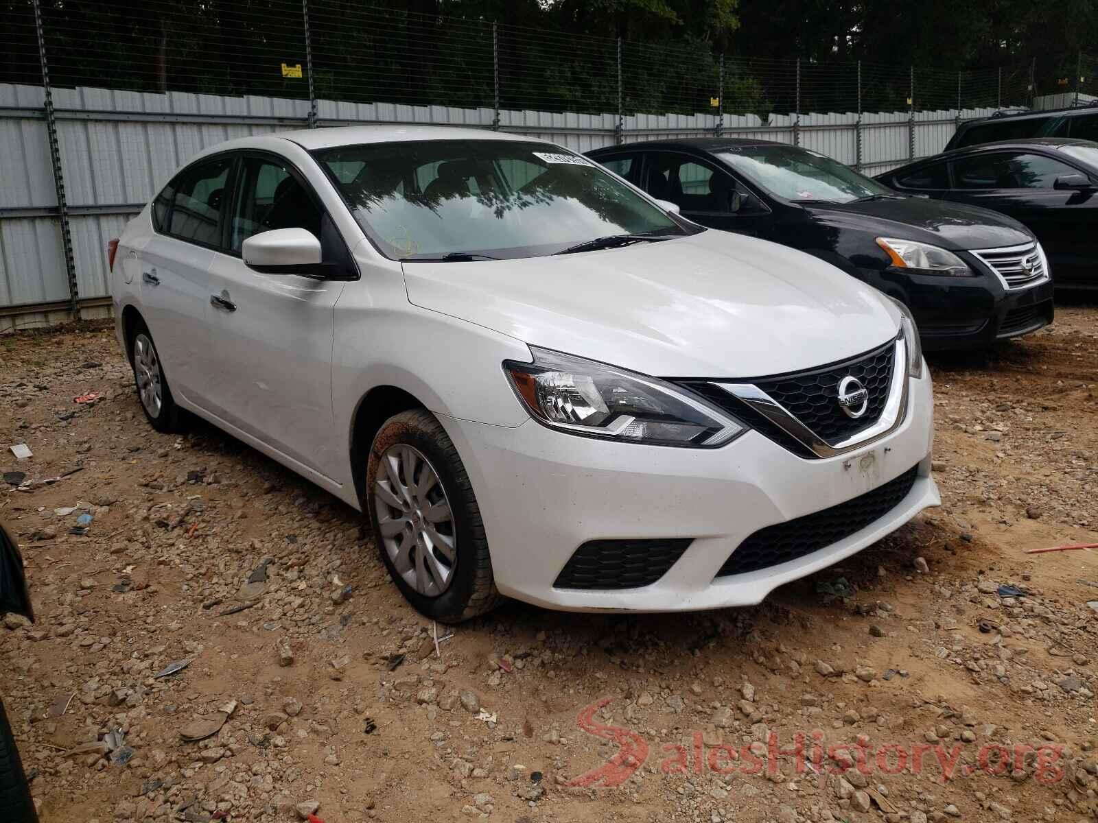 3N1AB7AP9HY399529 2017 NISSAN SENTRA