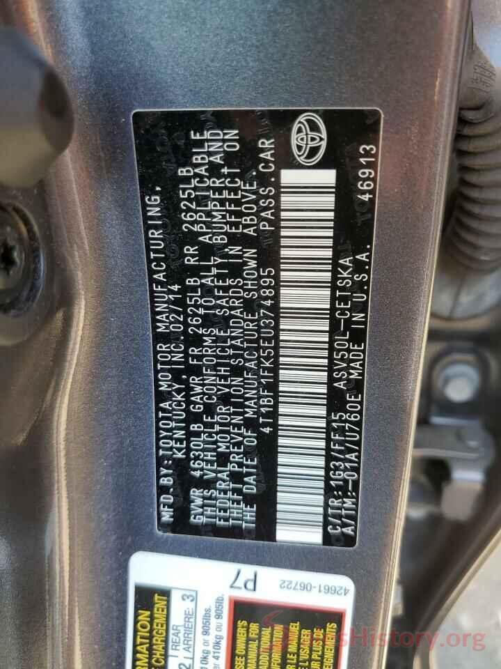 4T1BF1FK5EU374895 2014 TOYOTA CAMRY