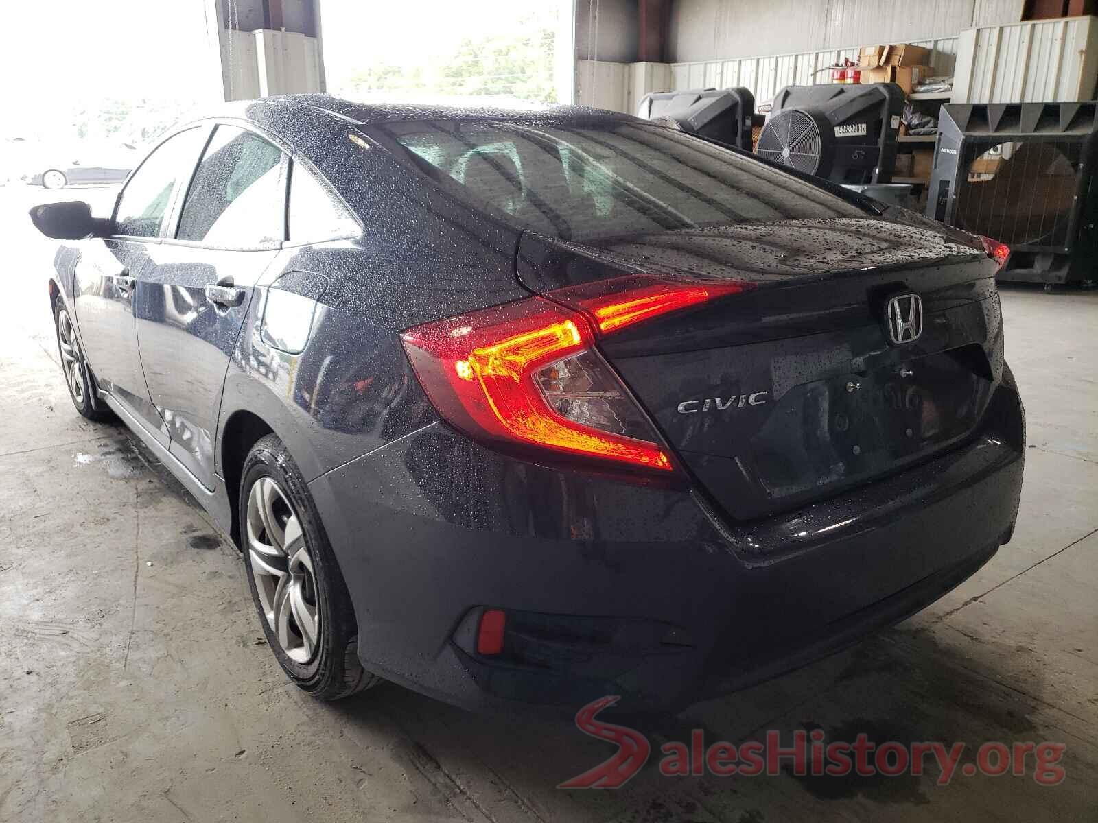 19XFC2F52HE012590 2017 HONDA CIVIC