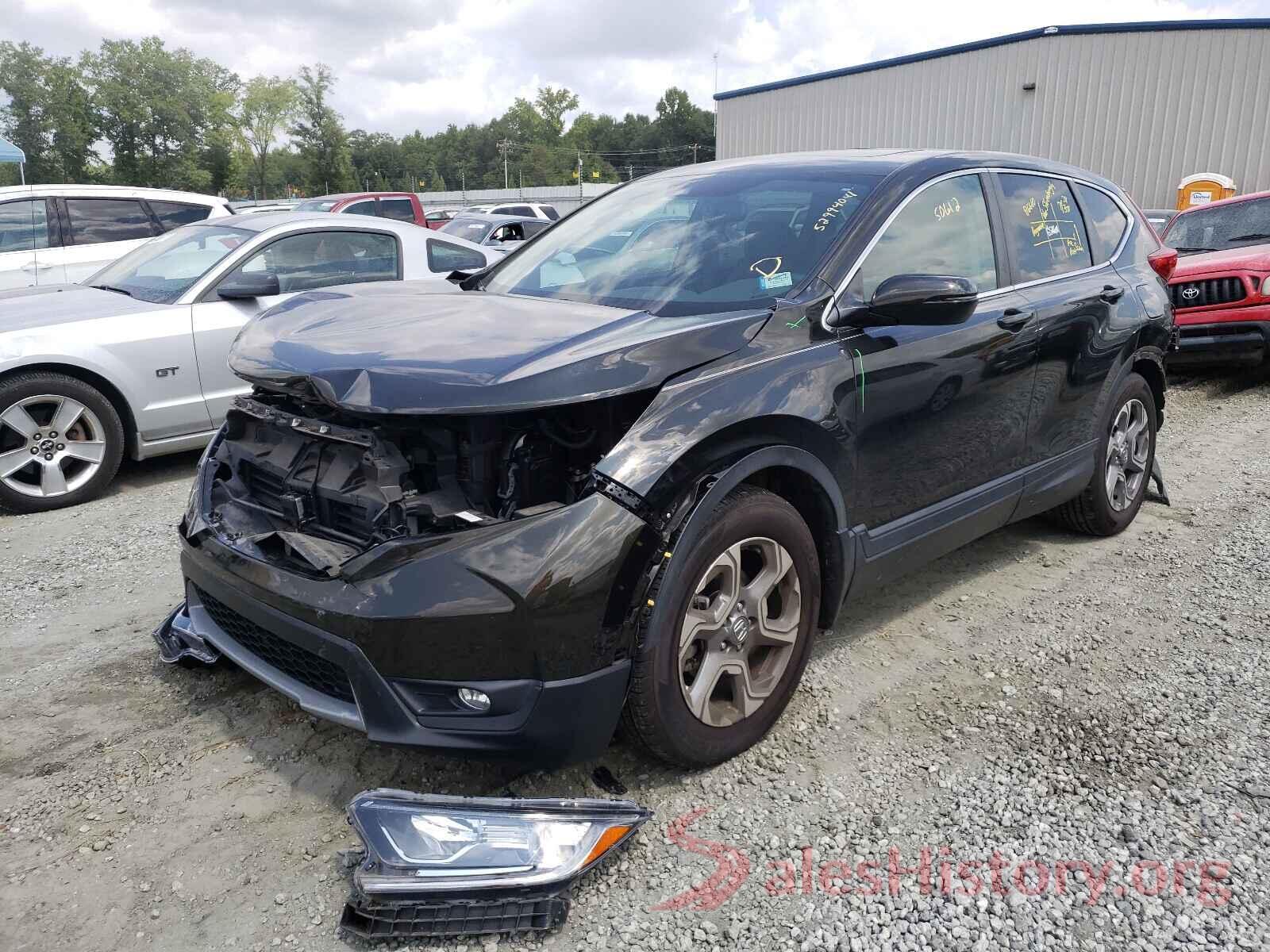 2HKRW1H85HH508971 2017 HONDA CRV