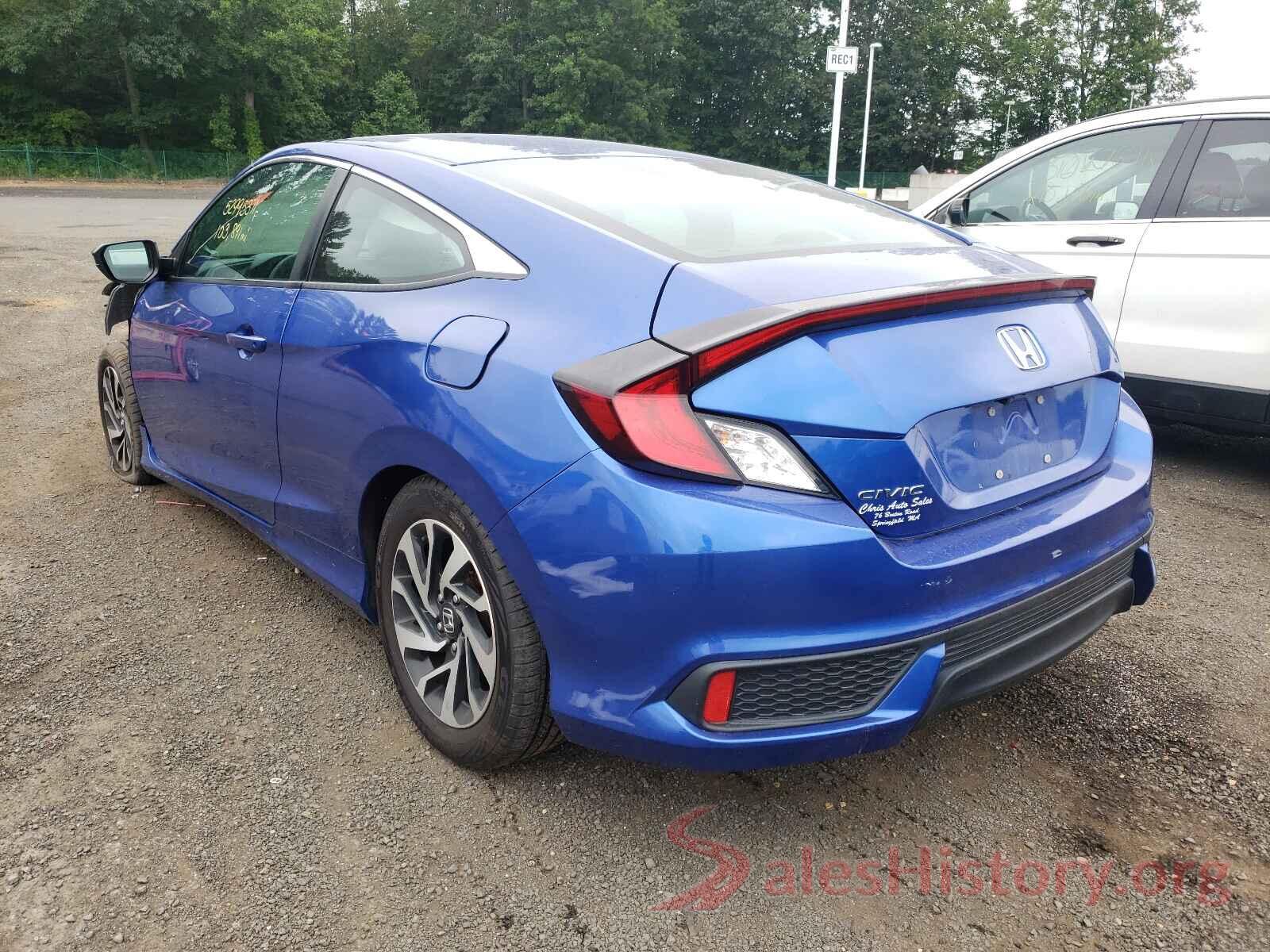 2HGFC4B59GH309572 2016 HONDA CIVIC