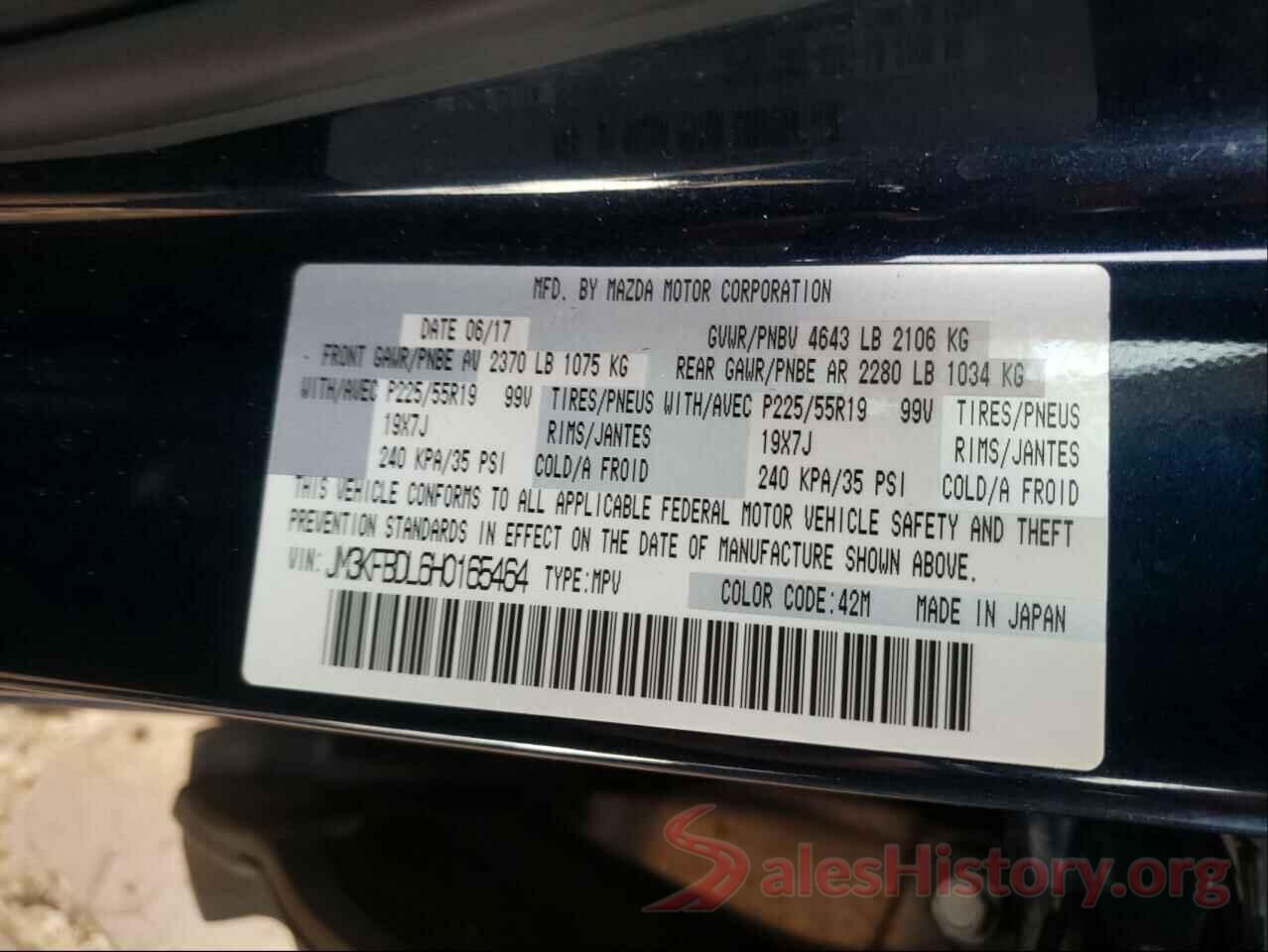 JM3KFBDL6H0165464 2017 MAZDA CX-5