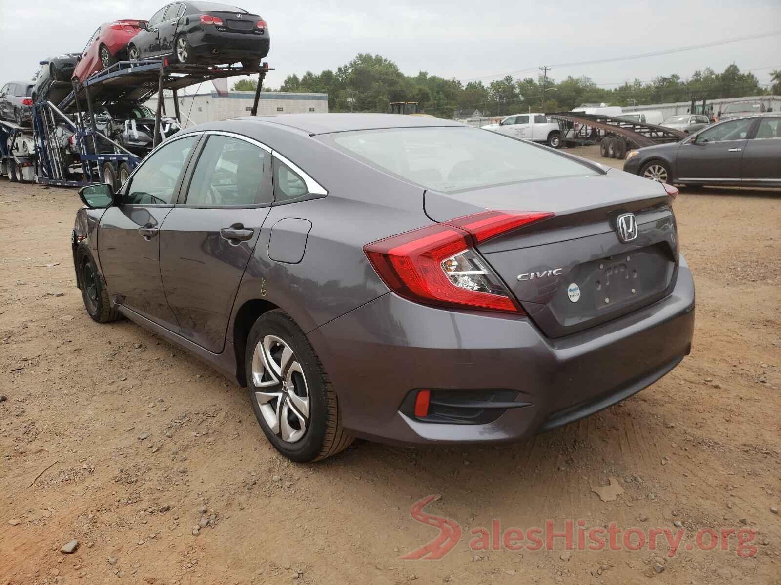 2HGFC2F50HH524130 2017 HONDA CIVIC