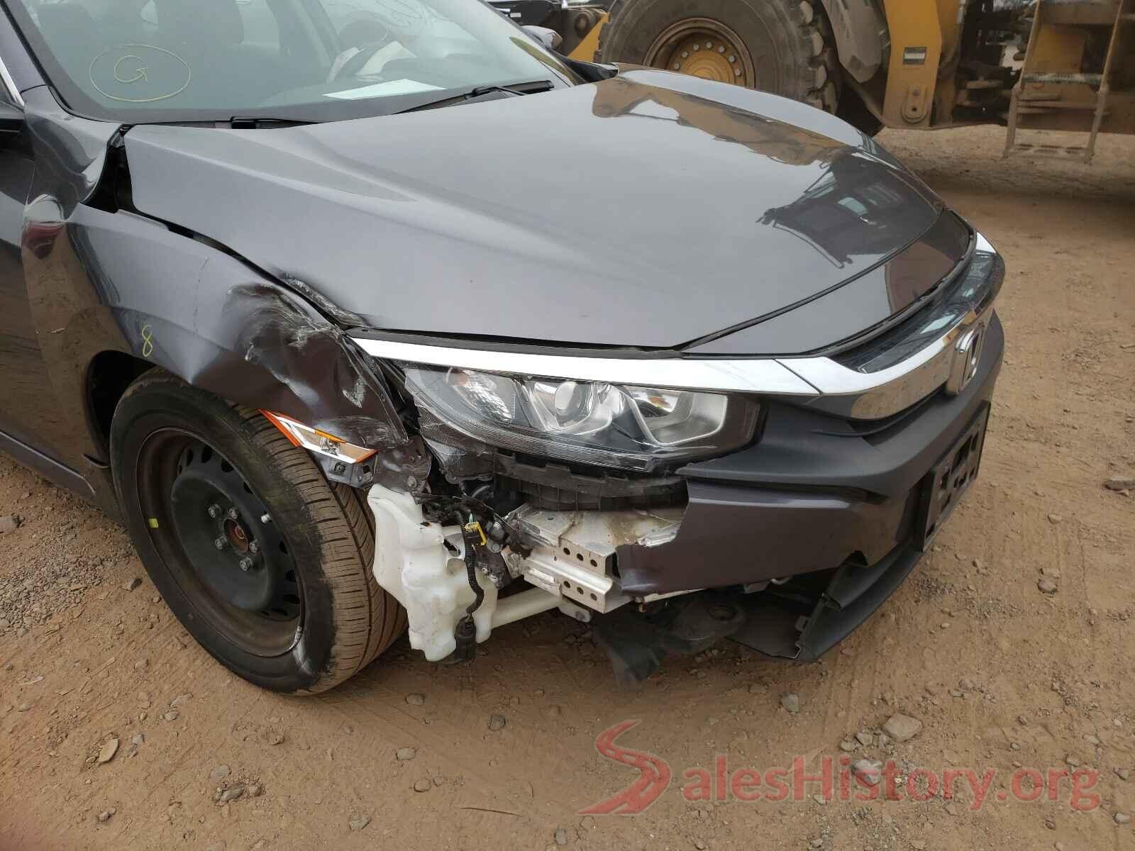 2HGFC2F50HH524130 2017 HONDA CIVIC