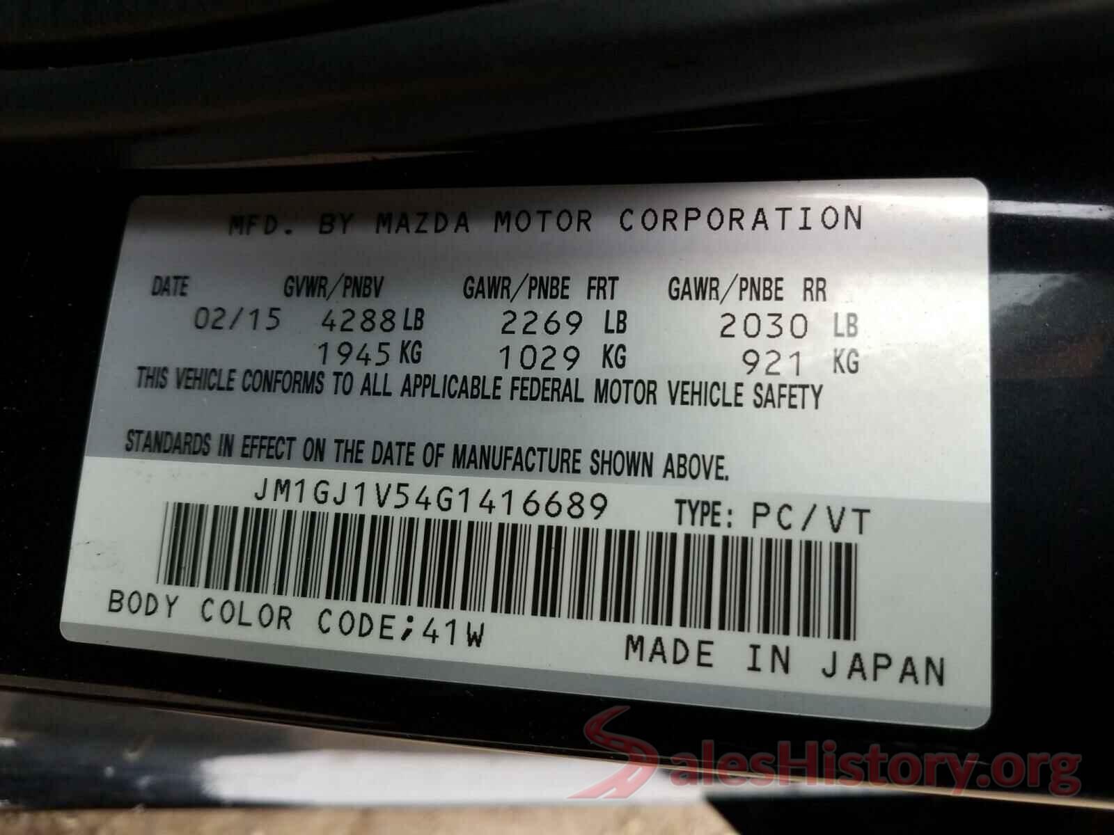 JM1GJ1V54G1416689 2016 MAZDA 6