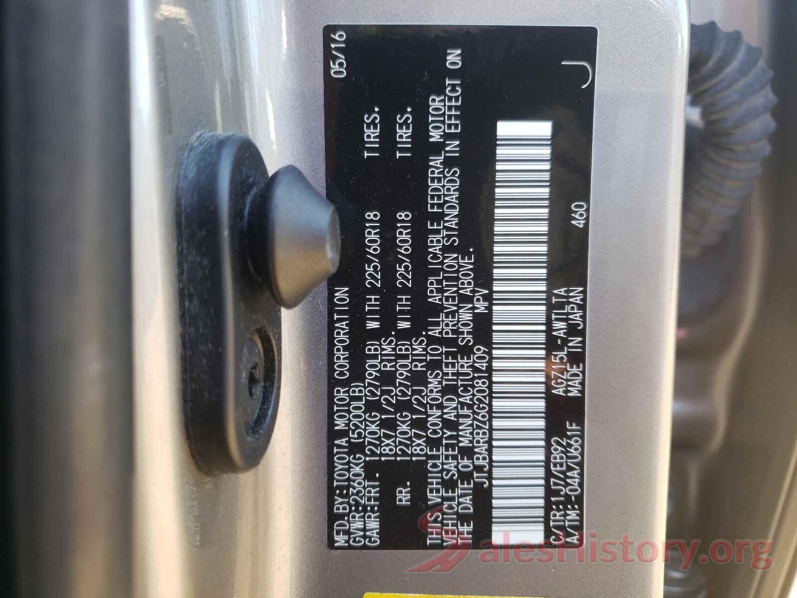 JTJBARBZ6G2081409 2016 LEXUS NX