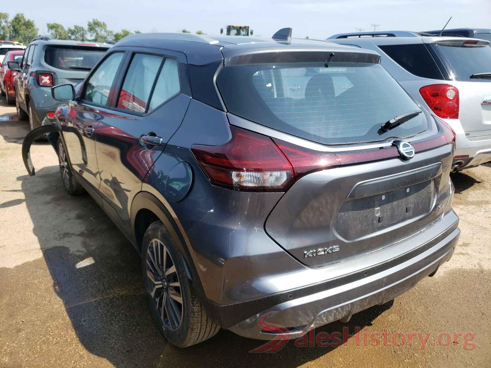 3N1CP5CV6ML470249 2021 NISSAN KICKS