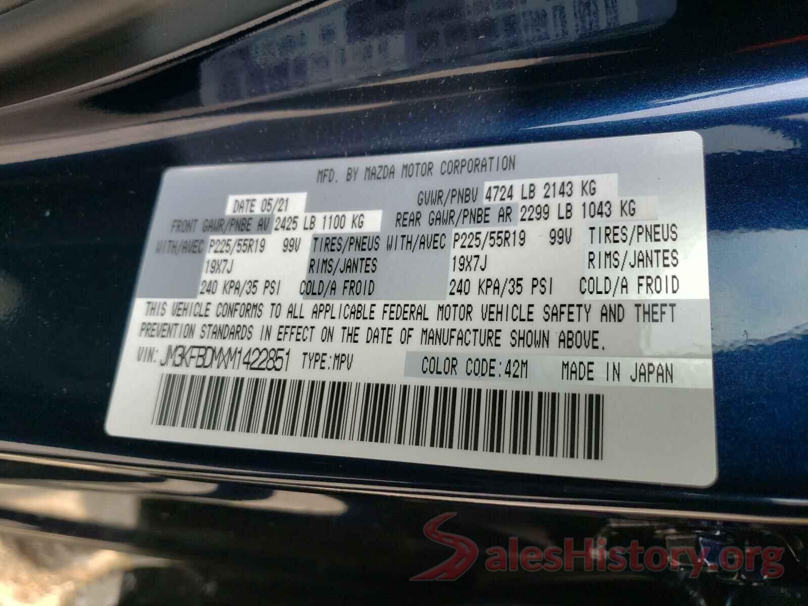 JM3KFBDMXM1422851 2021 MAZDA CX-5