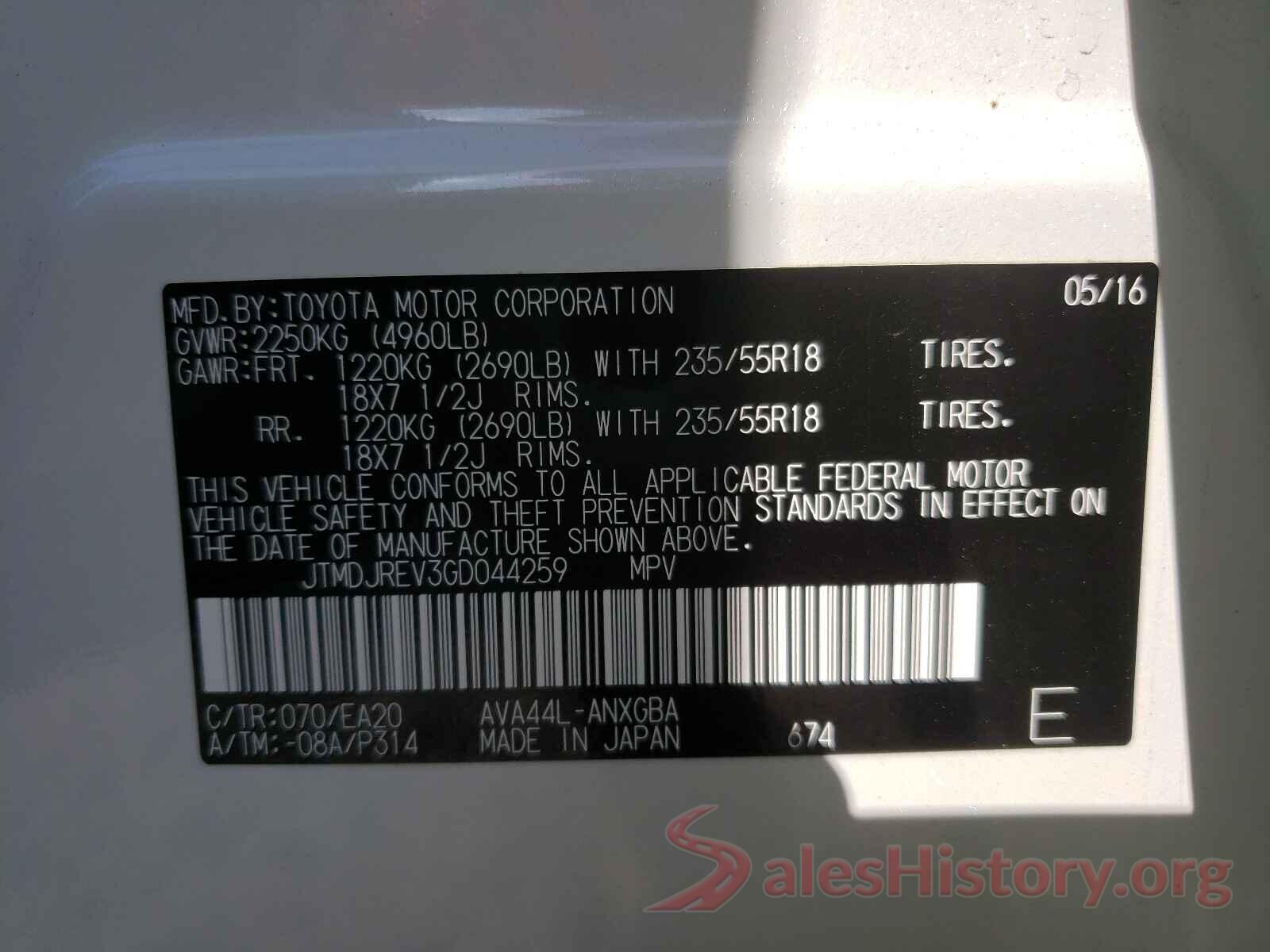 JTMDJREV3GD044259 2016 TOYOTA RAV4