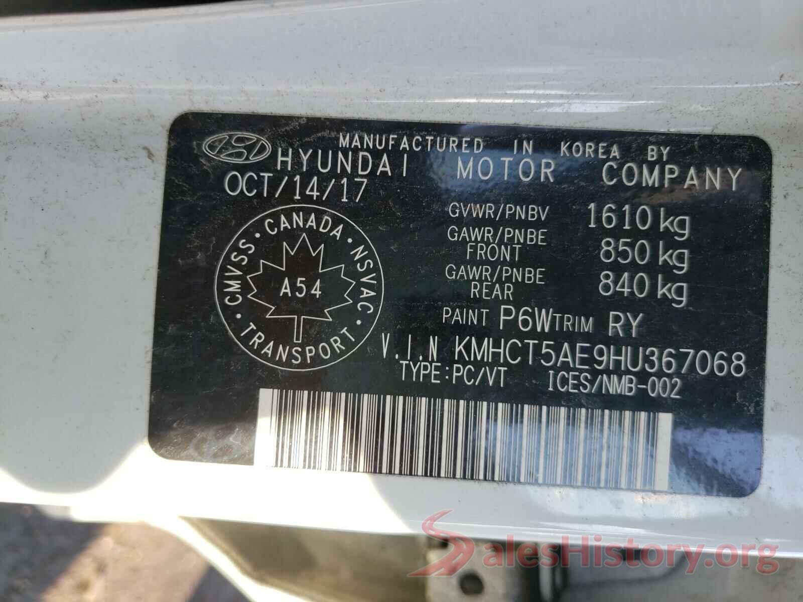 KMHCT5AE9HU367068 2017 HYUNDAI ACCENT