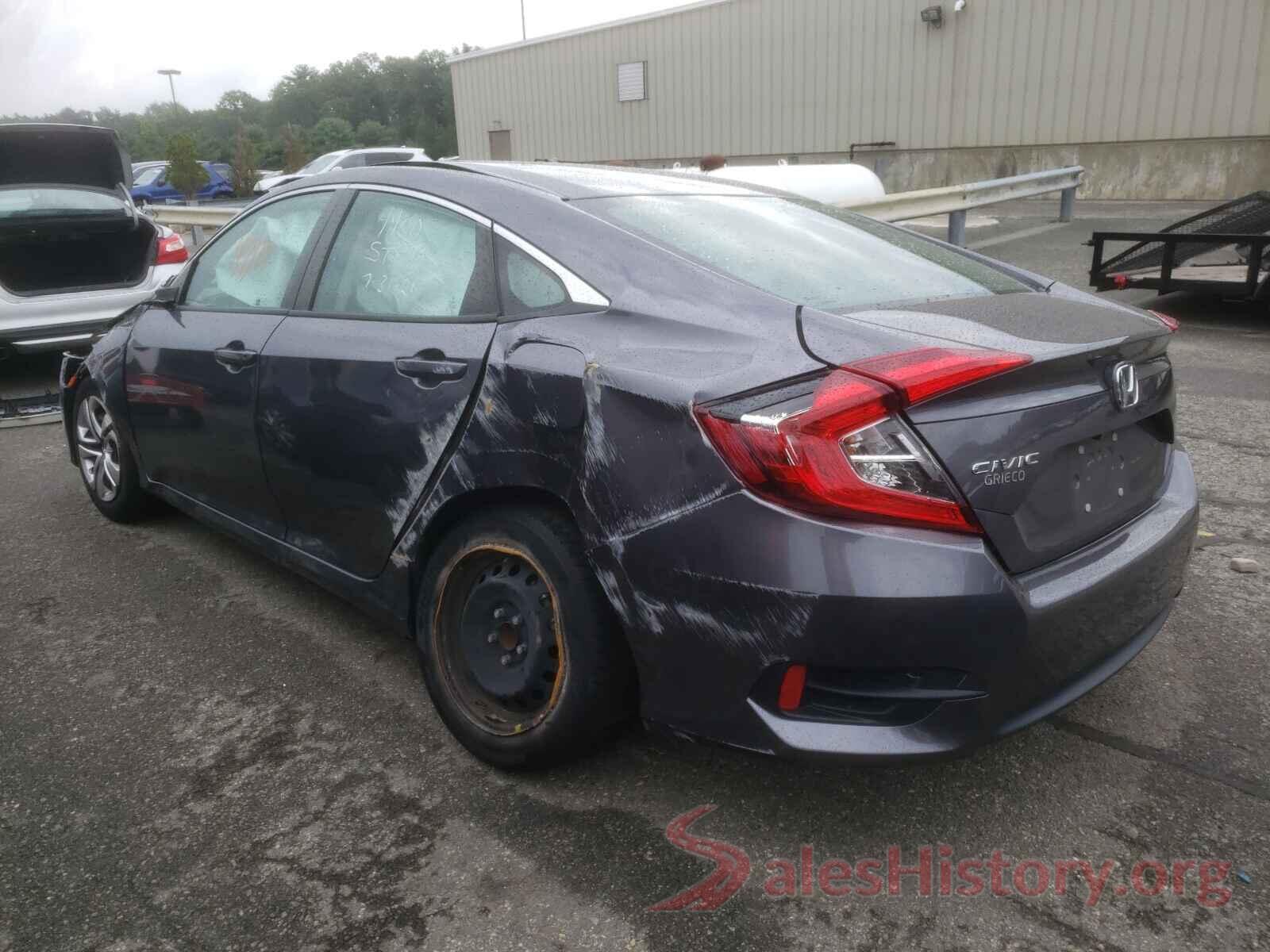 2HGFC2F57HH541118 2017 HONDA CIVIC