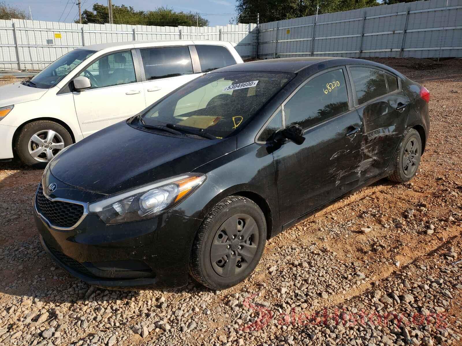 KNAFK4A65G5485454 2016 KIA FORTE