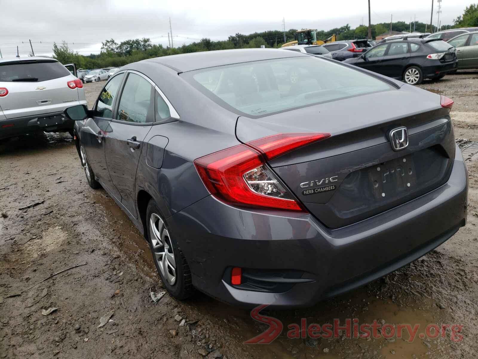 2HGFC2F57HH537683 2017 HONDA CIVIC