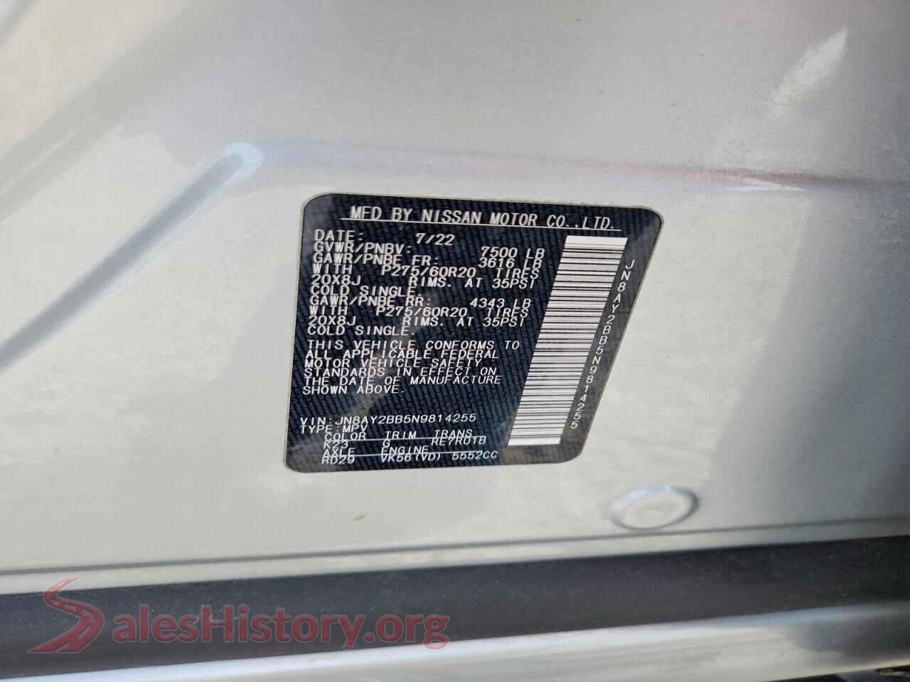 2022 NISSAN ARMADA VIN JN8AY2BB5N9814255, trunk area
