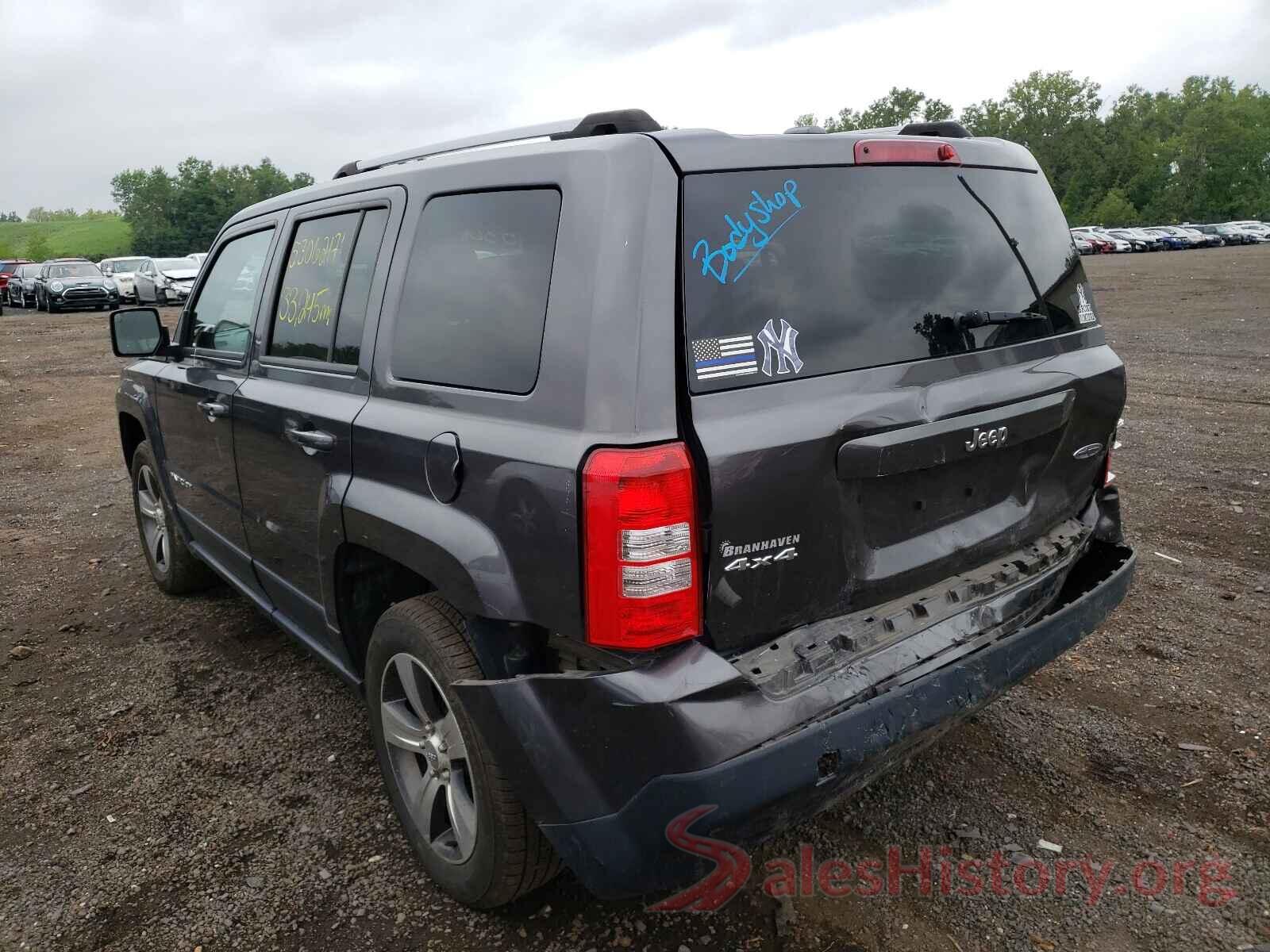 1C4NJRFB0GD523375 2016 JEEP PATRIOT