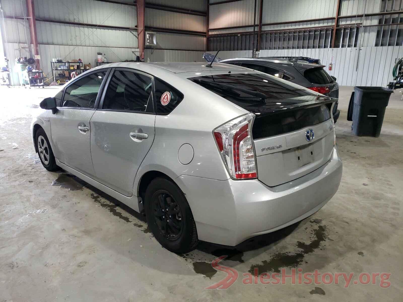 JTDKN3DU9F1985541 2015 TOYOTA PRIUS