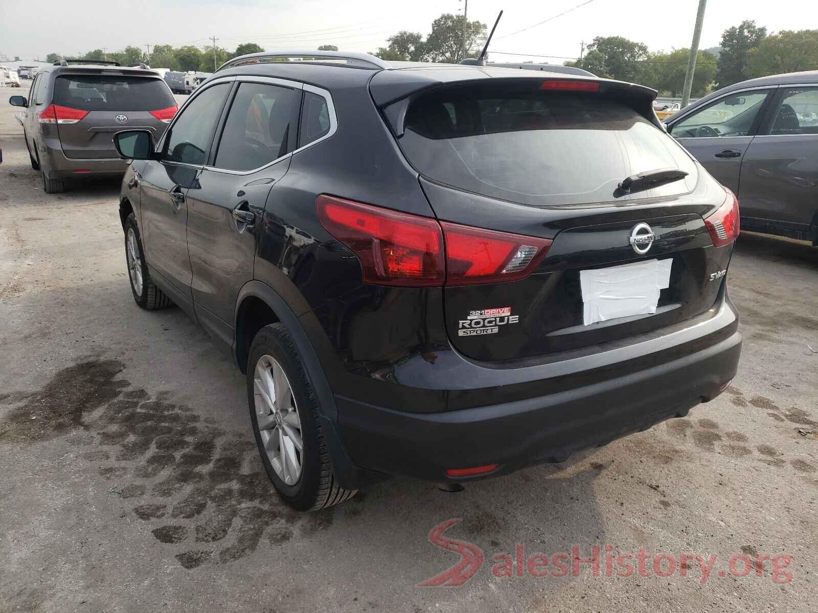 JN1BJ1CR9HW132398 2017 NISSAN ROGUE