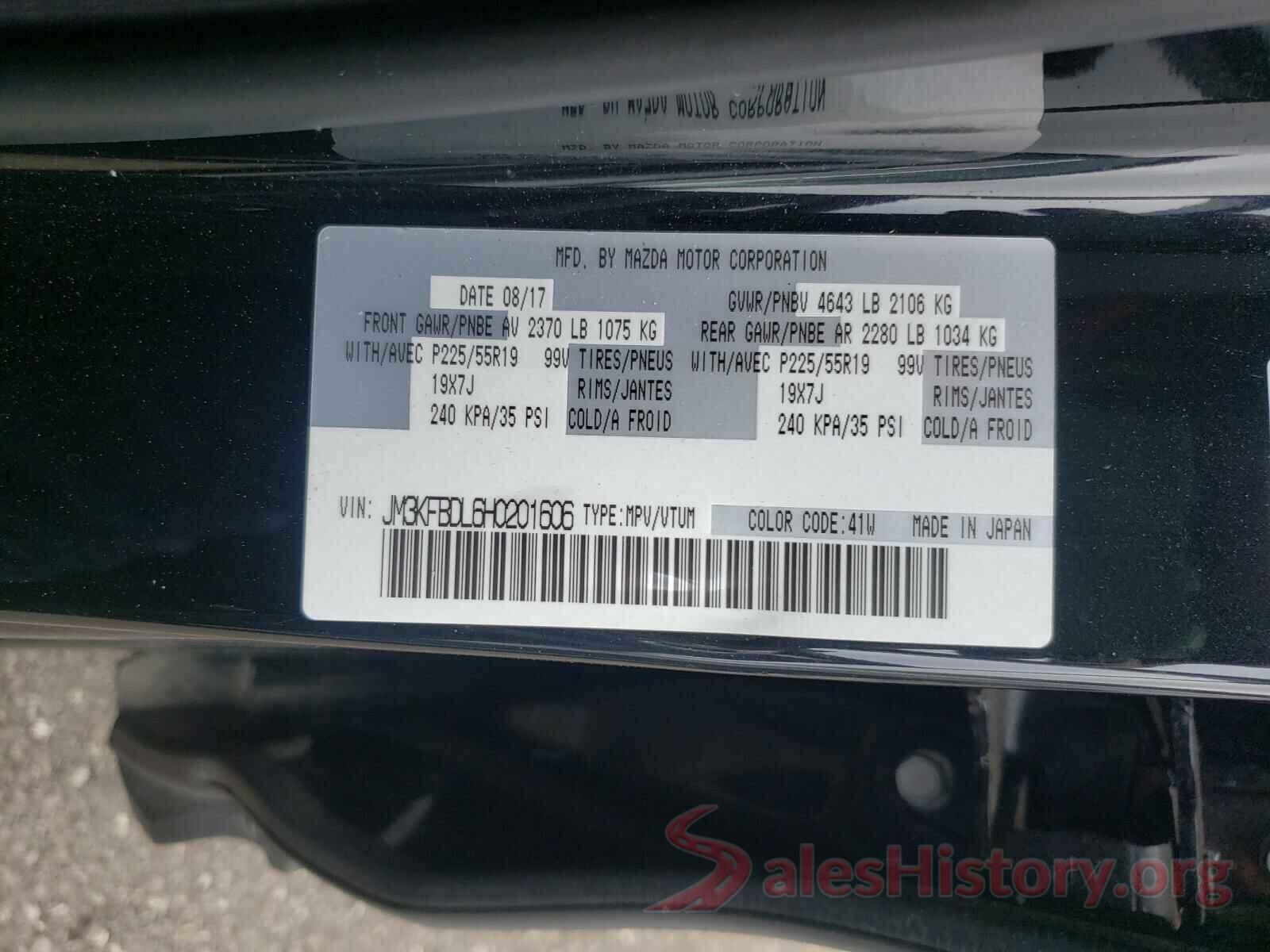 JM3KFBDL6H0201606 2017 MAZDA CX-5