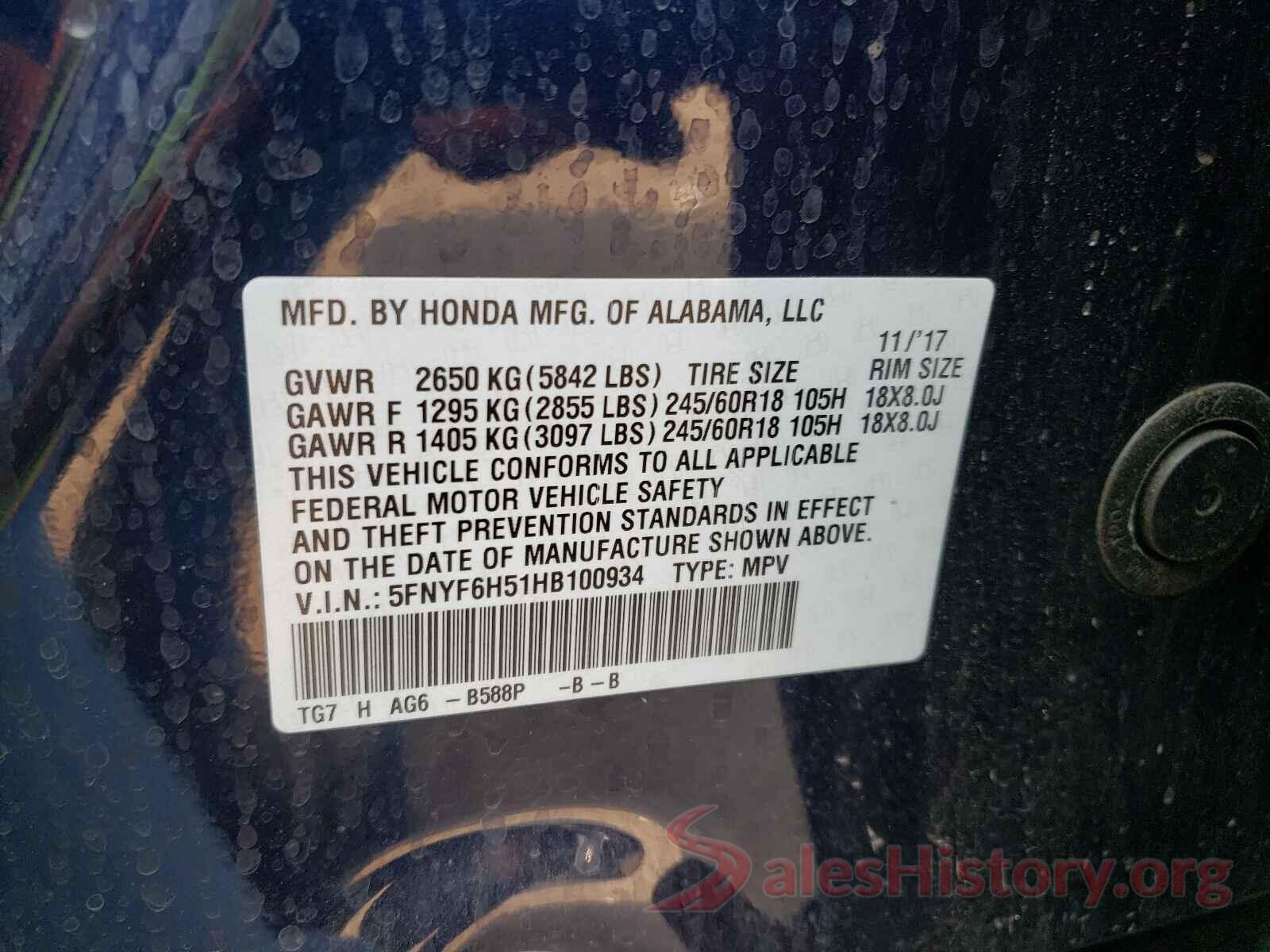 5FNYF6H51HB100934 2017 HONDA PILOT