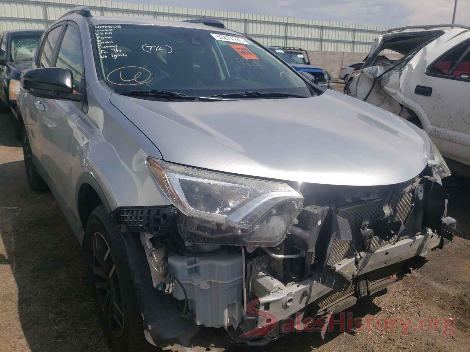 2T3BFREV5HW634718 2017 TOYOTA RAV4