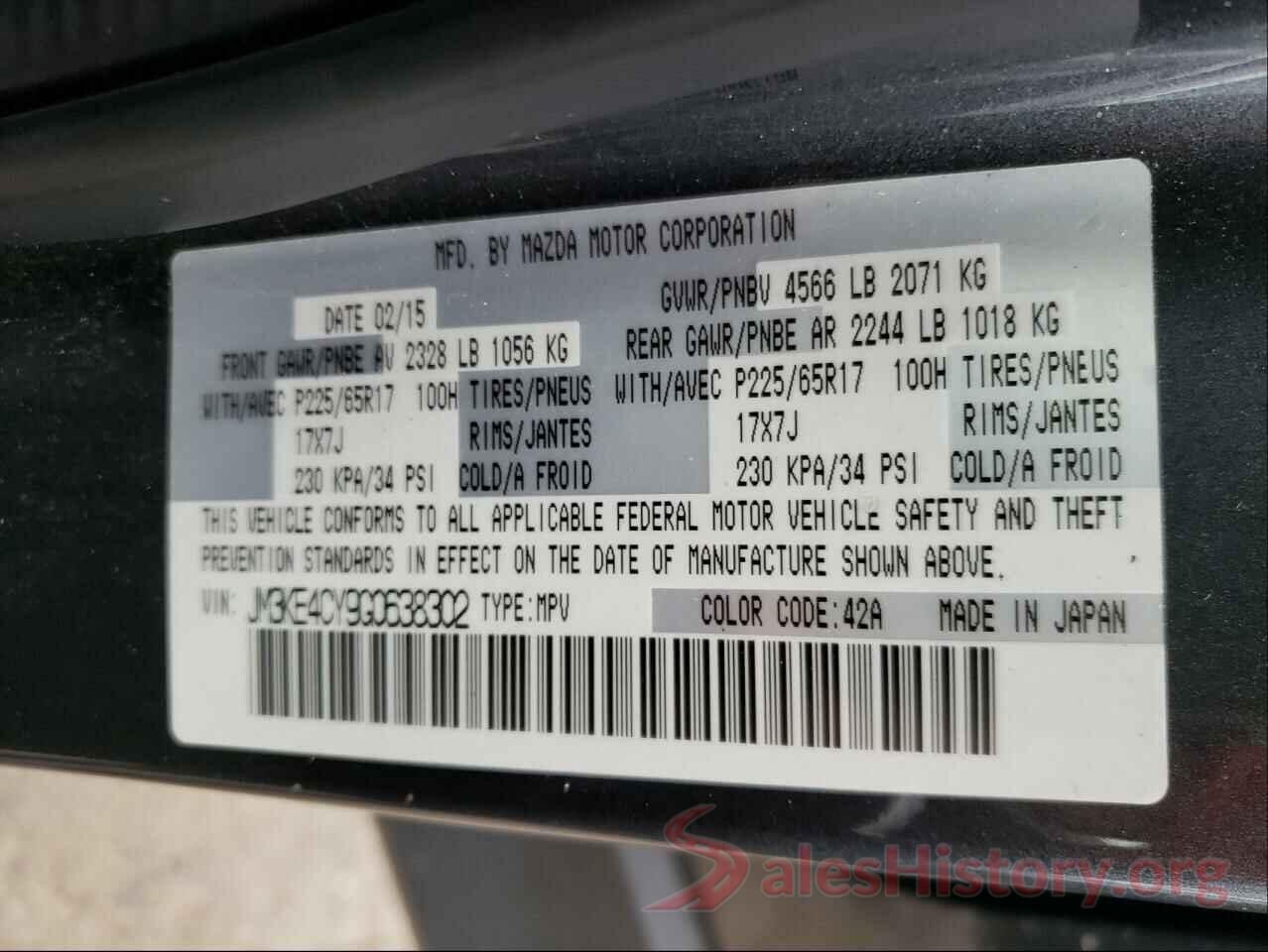 JM3KE4CY9G0638302 2016 MAZDA CX-5