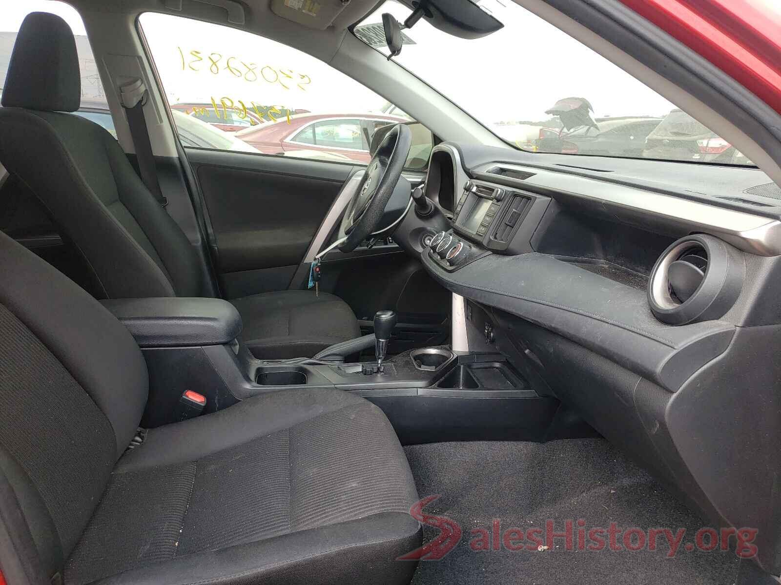 JTMBFREV2HJ105208 2017 TOYOTA RAV4