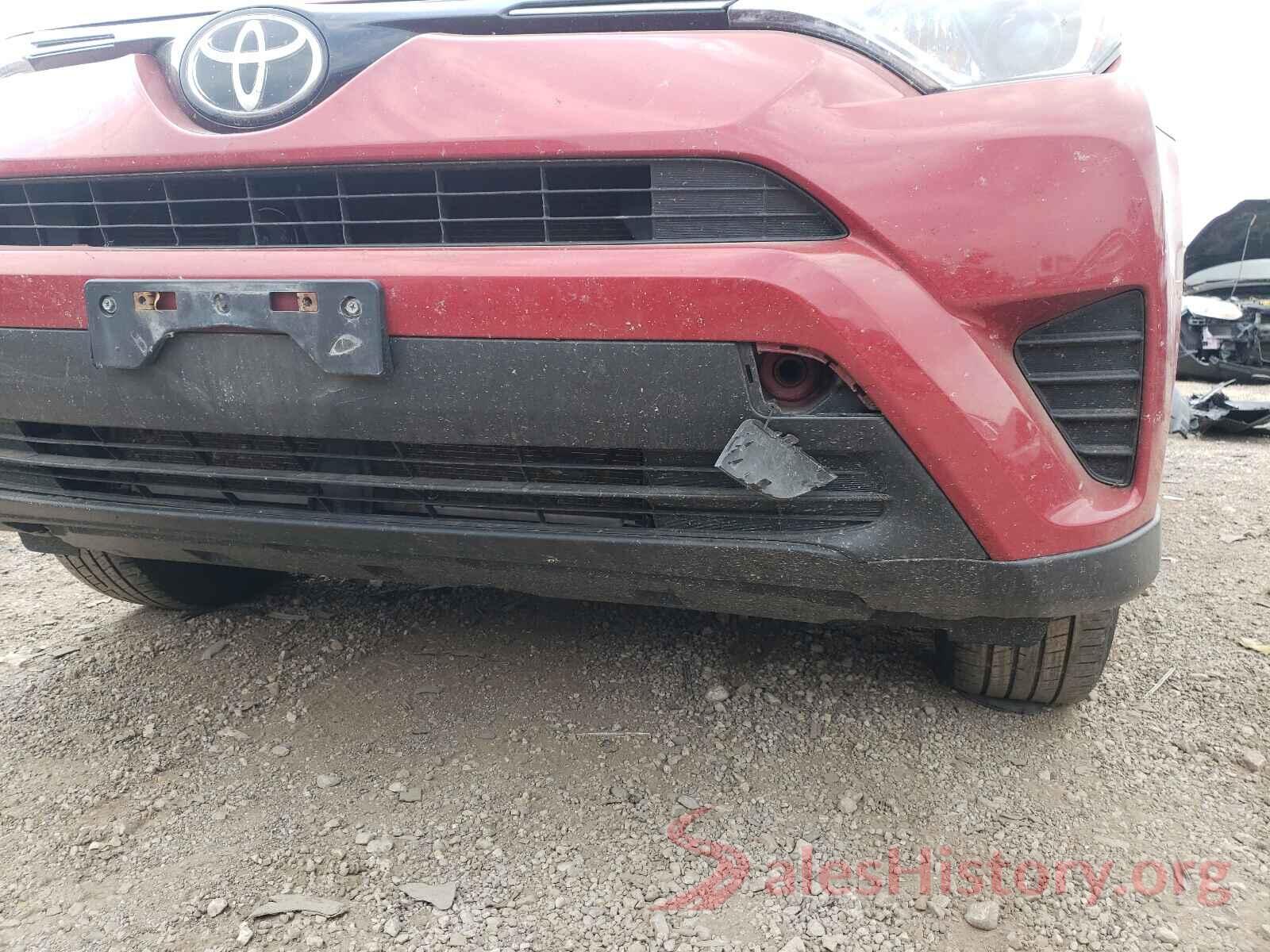 JTMBFREV2HJ105208 2017 TOYOTA RAV4