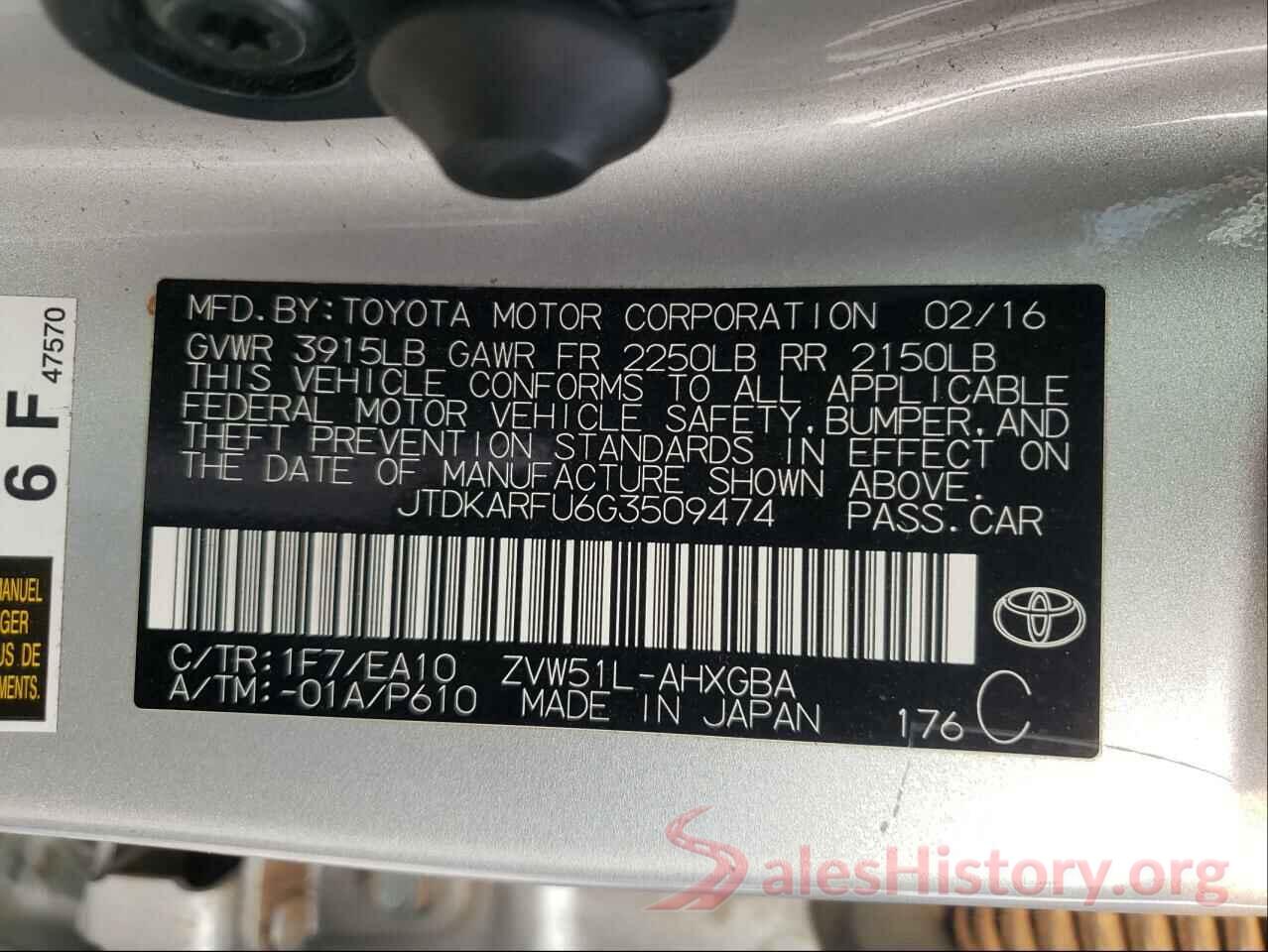 JTDKARFU6G3509474 2016 TOYOTA PRIUS